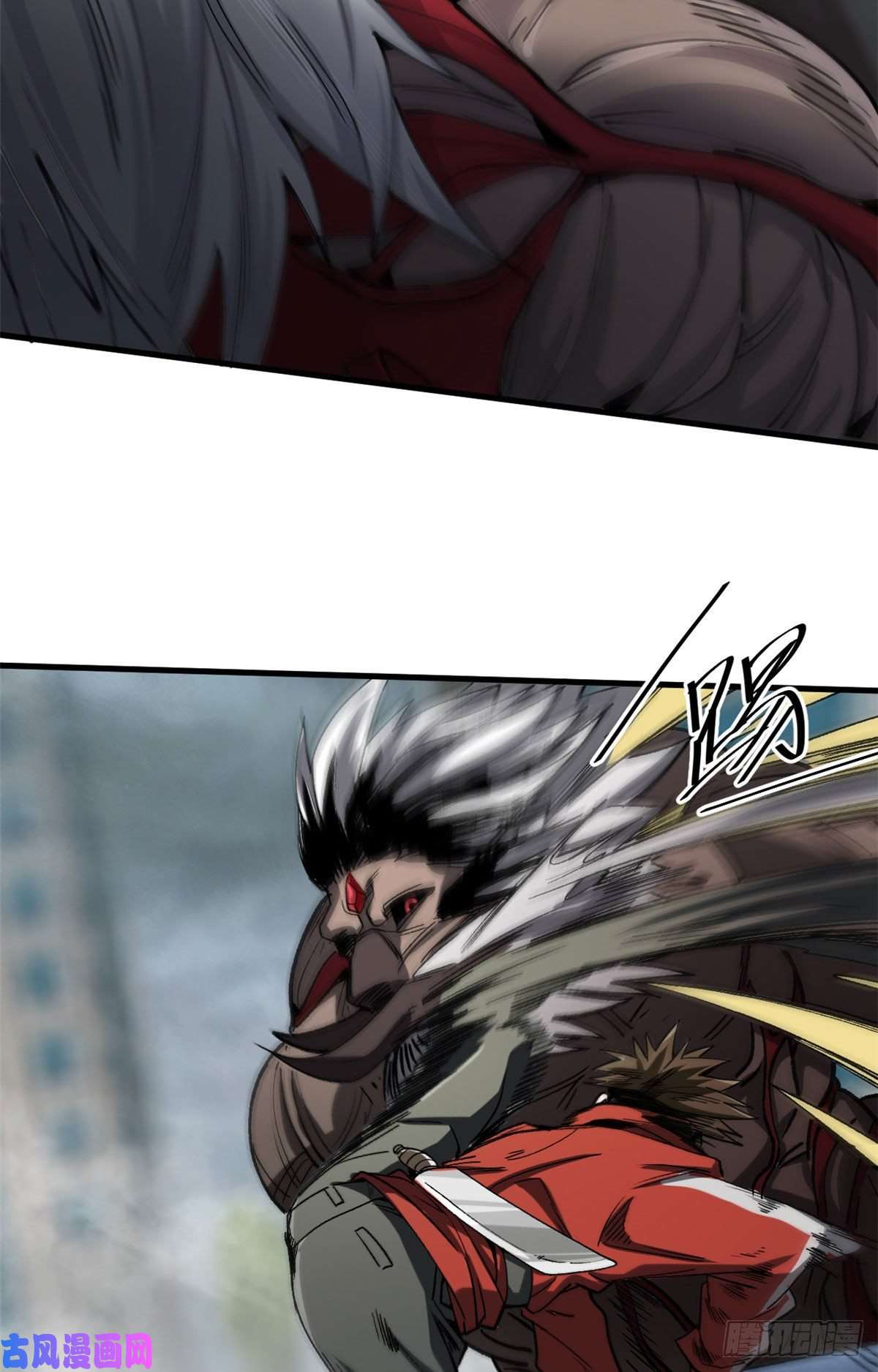 轮盘世界32 拦路白猿魔