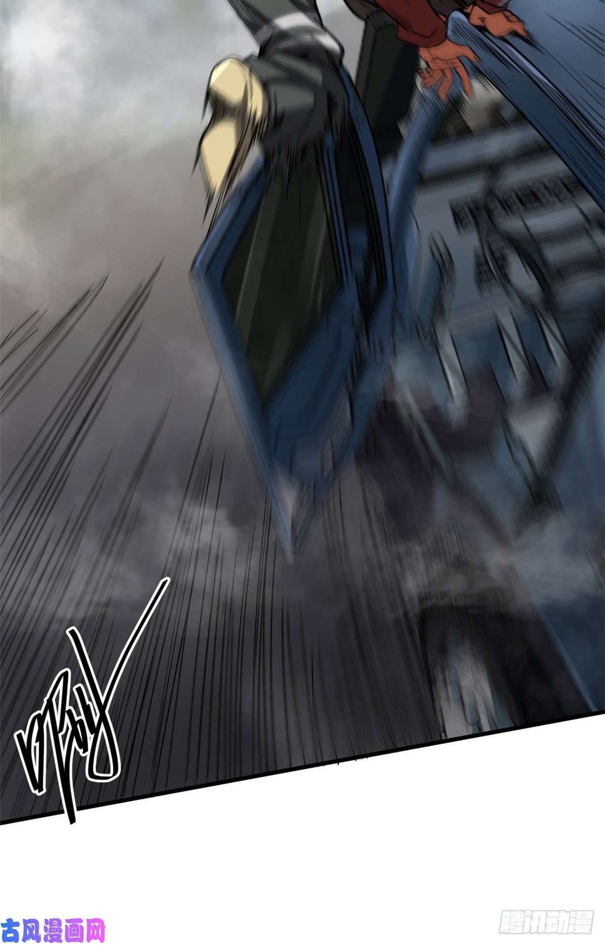 轮盘世界32 拦路白猿魔