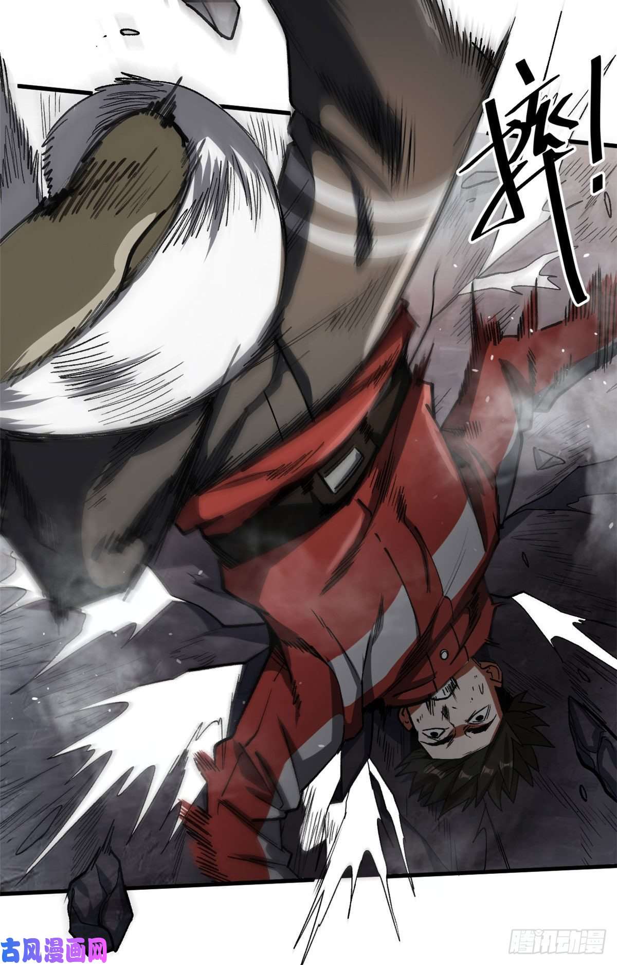 轮盘世界32 拦路白猿魔