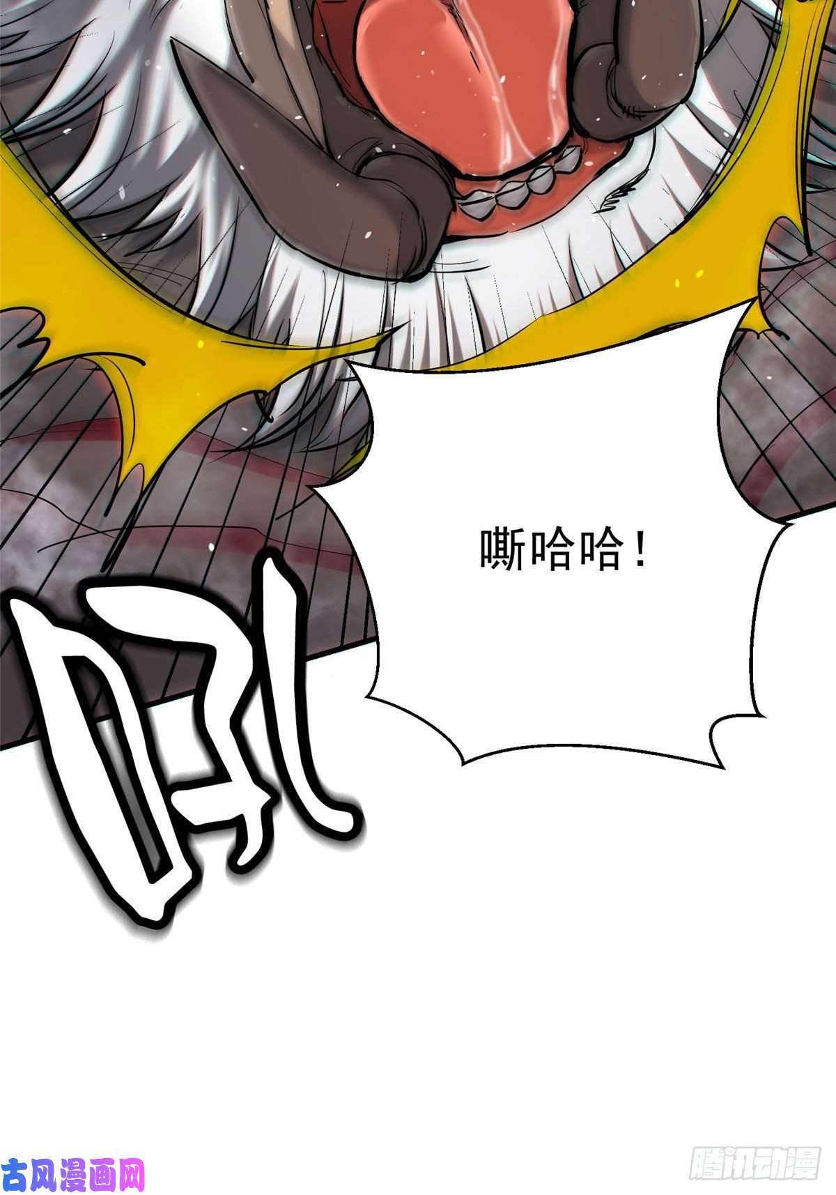 轮盘世界33 一击必杀