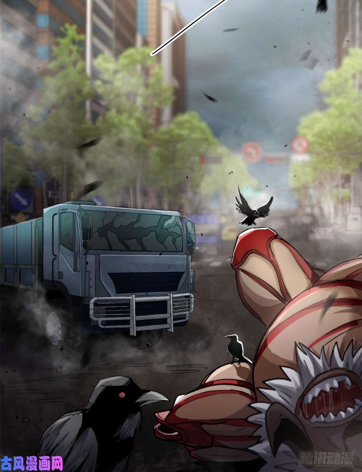 轮盘世界34 队友与善后