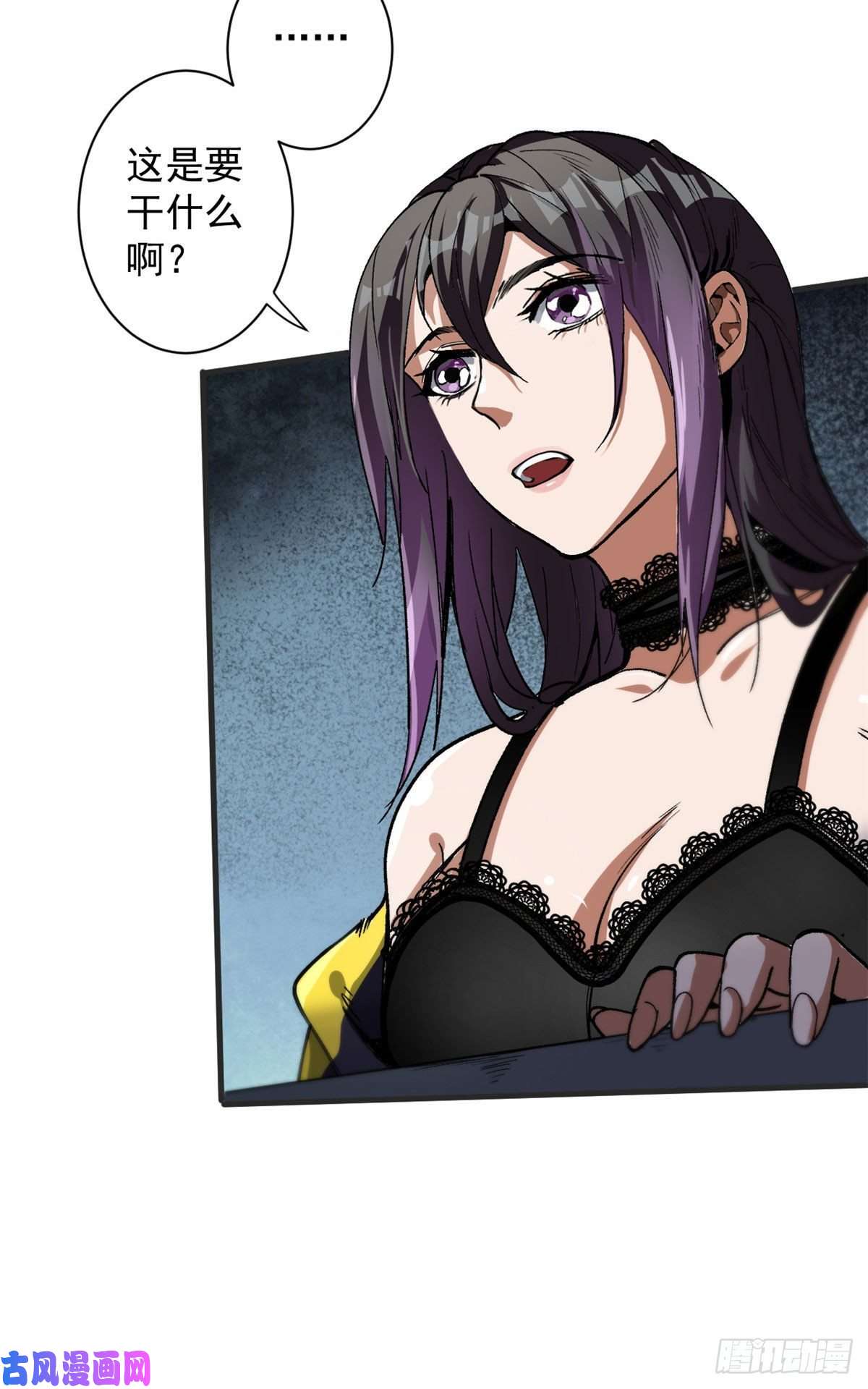 轮盘世界36 弓箭陷阱