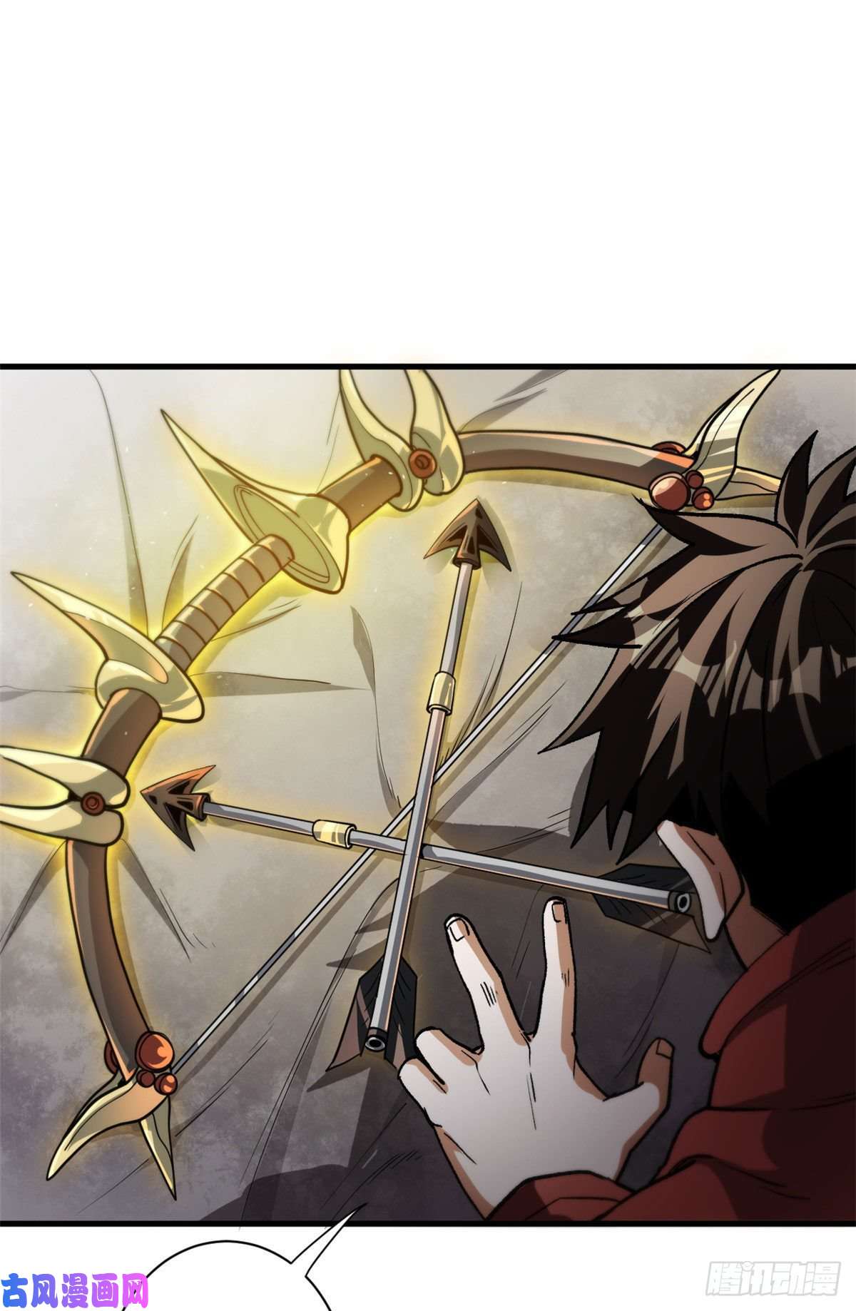 轮盘世界36 弓箭陷阱