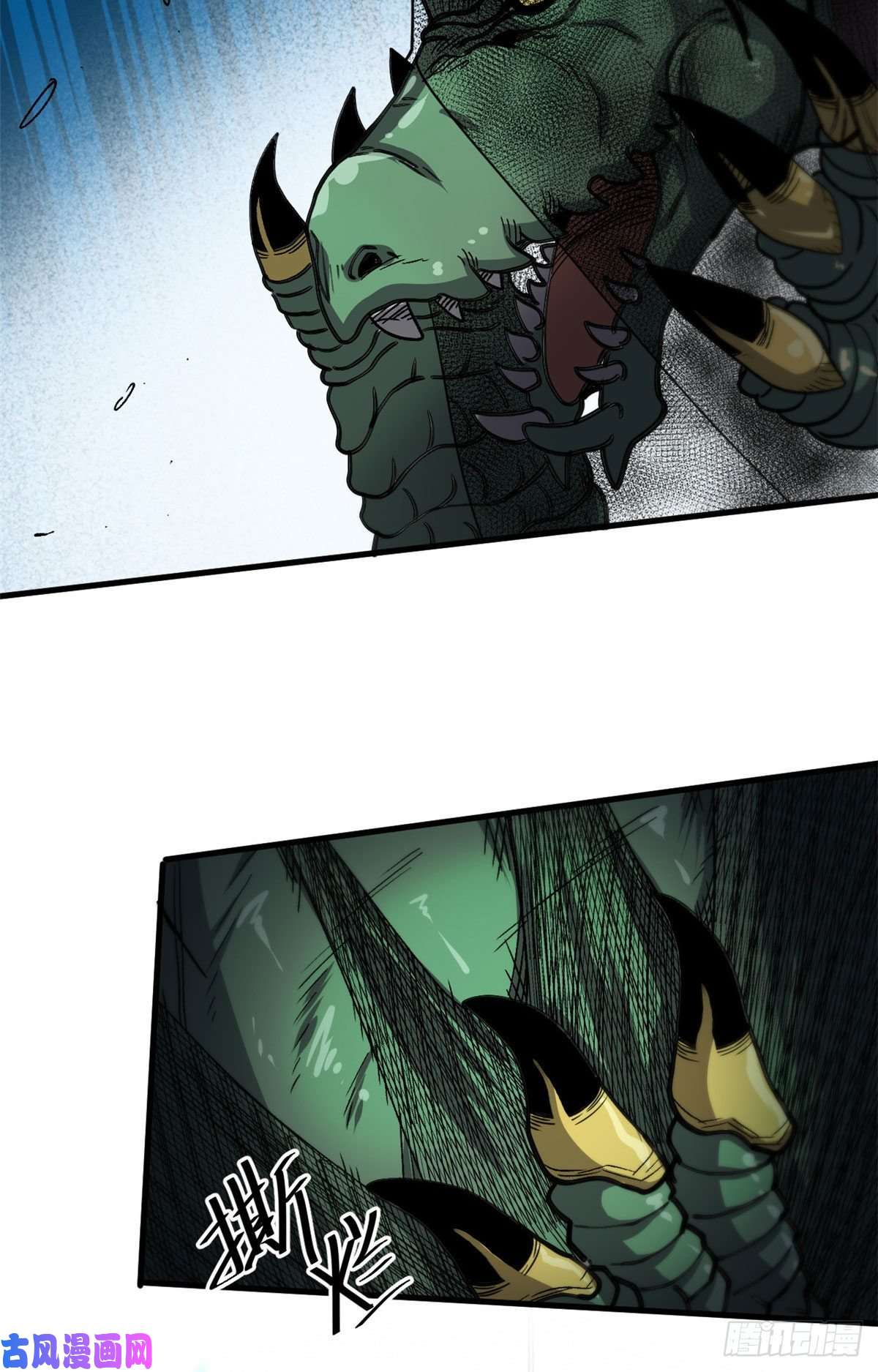 轮盘世界36 弓箭陷阱