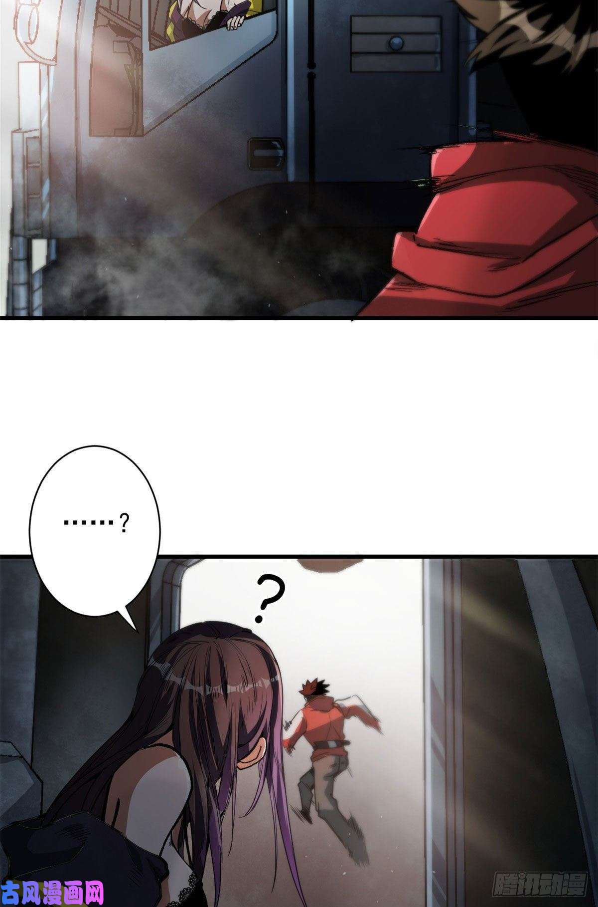 轮盘世界36 弓箭陷阱