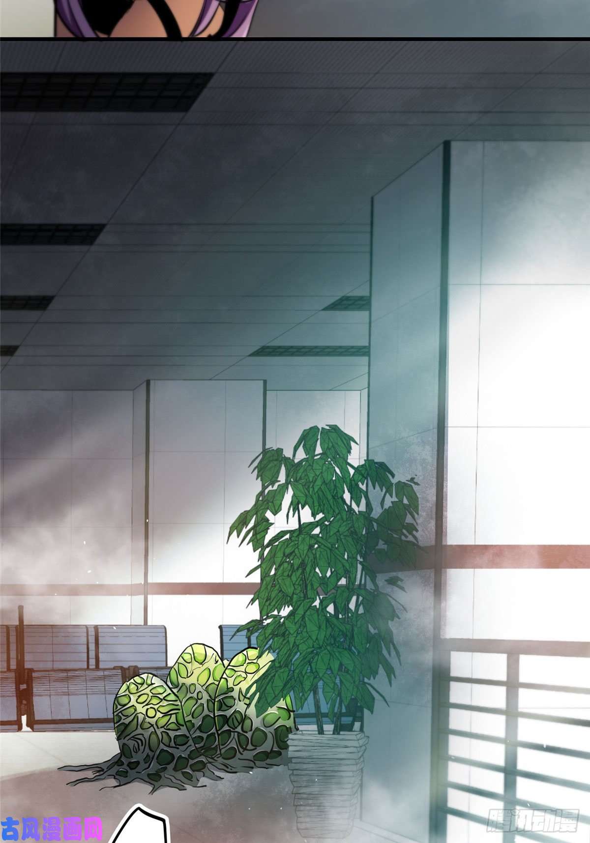 轮盘世界37 守卫兽