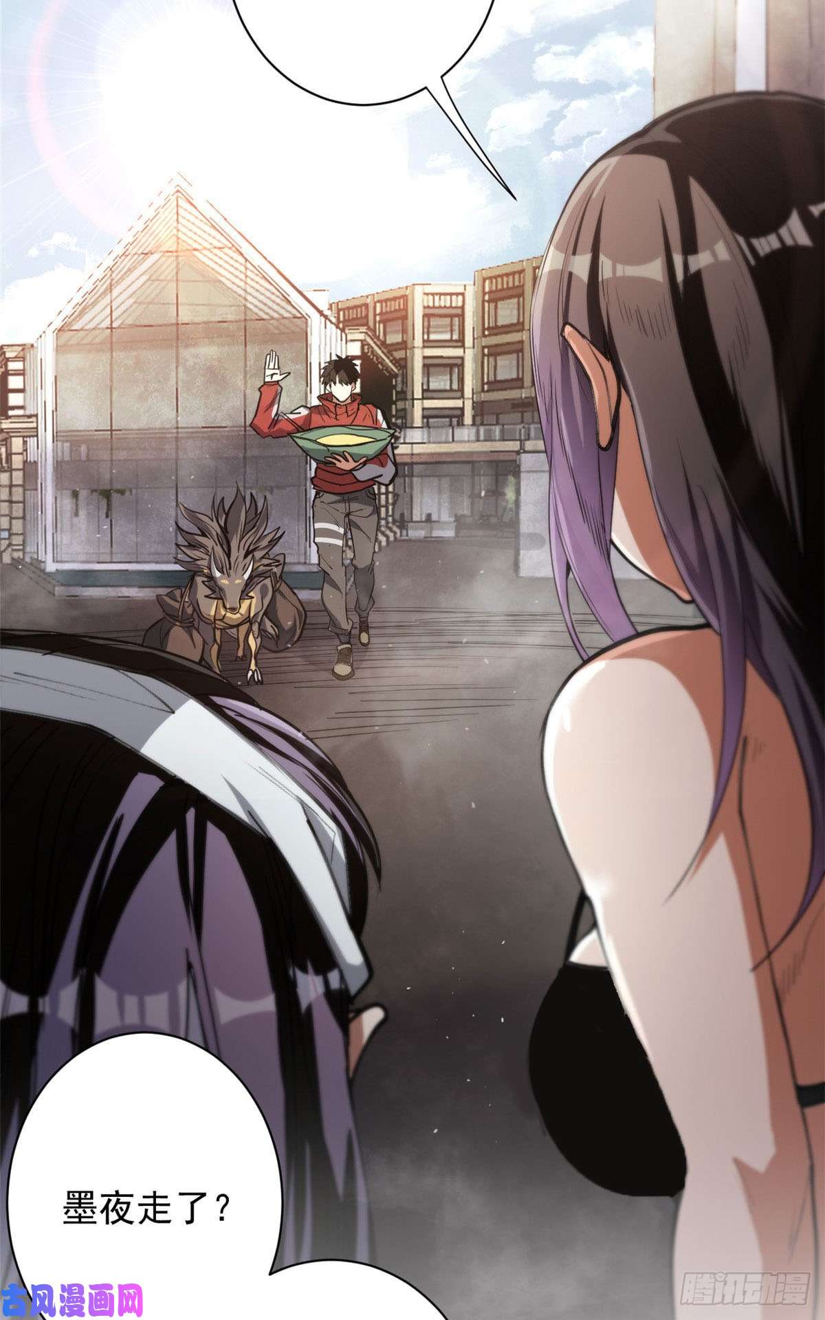 轮盘世界45 炼成！锋之月！