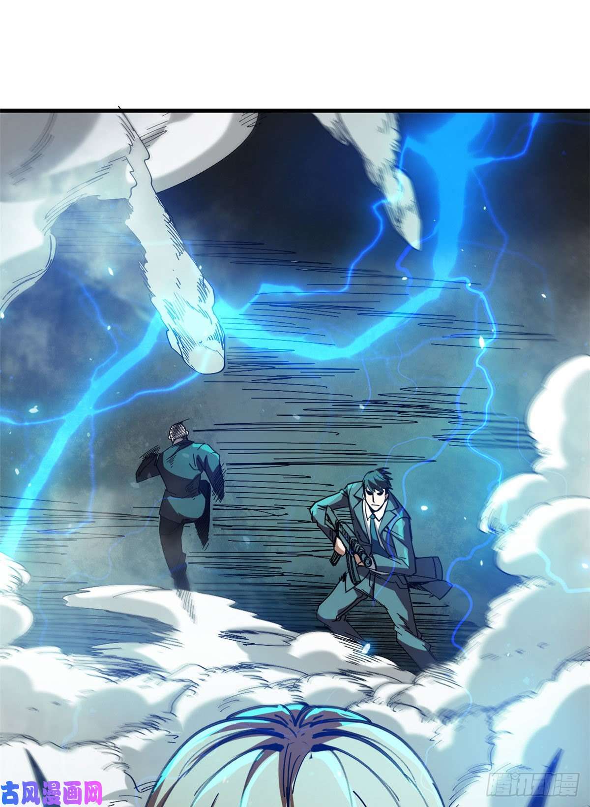 轮盘世界49 迎战恐羊！