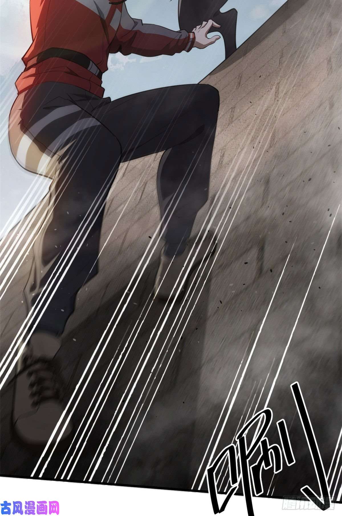 轮盘世界49 迎战恐羊！