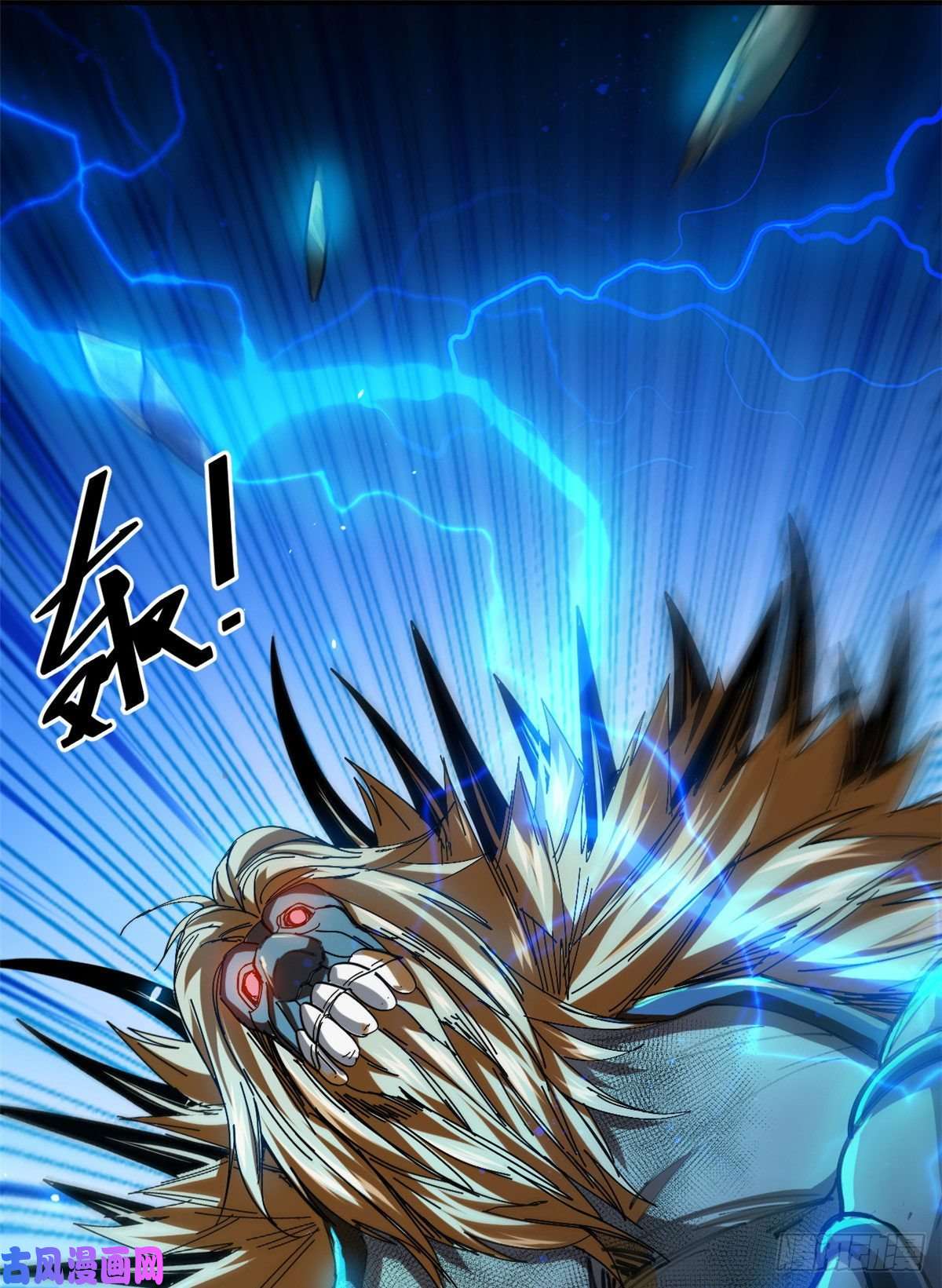 轮盘世界49 迎战恐羊！