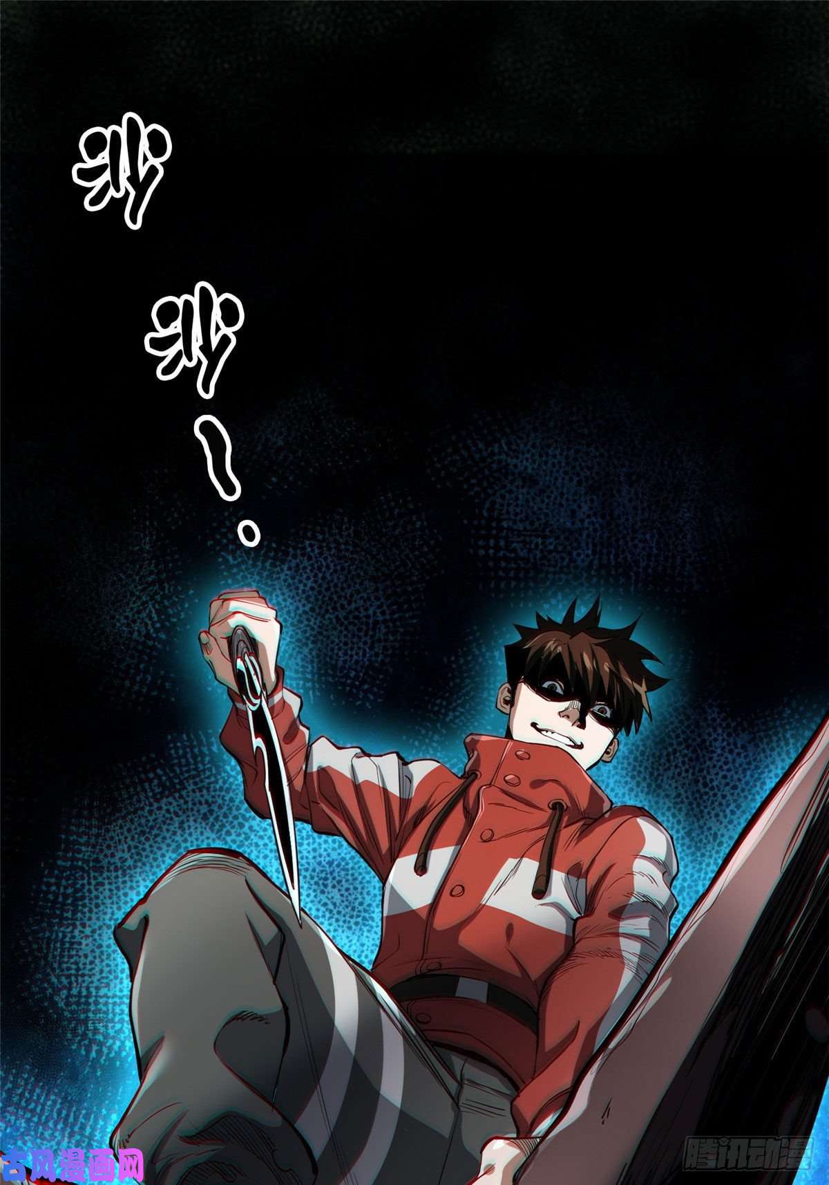 轮盘世界50 贪得无厌