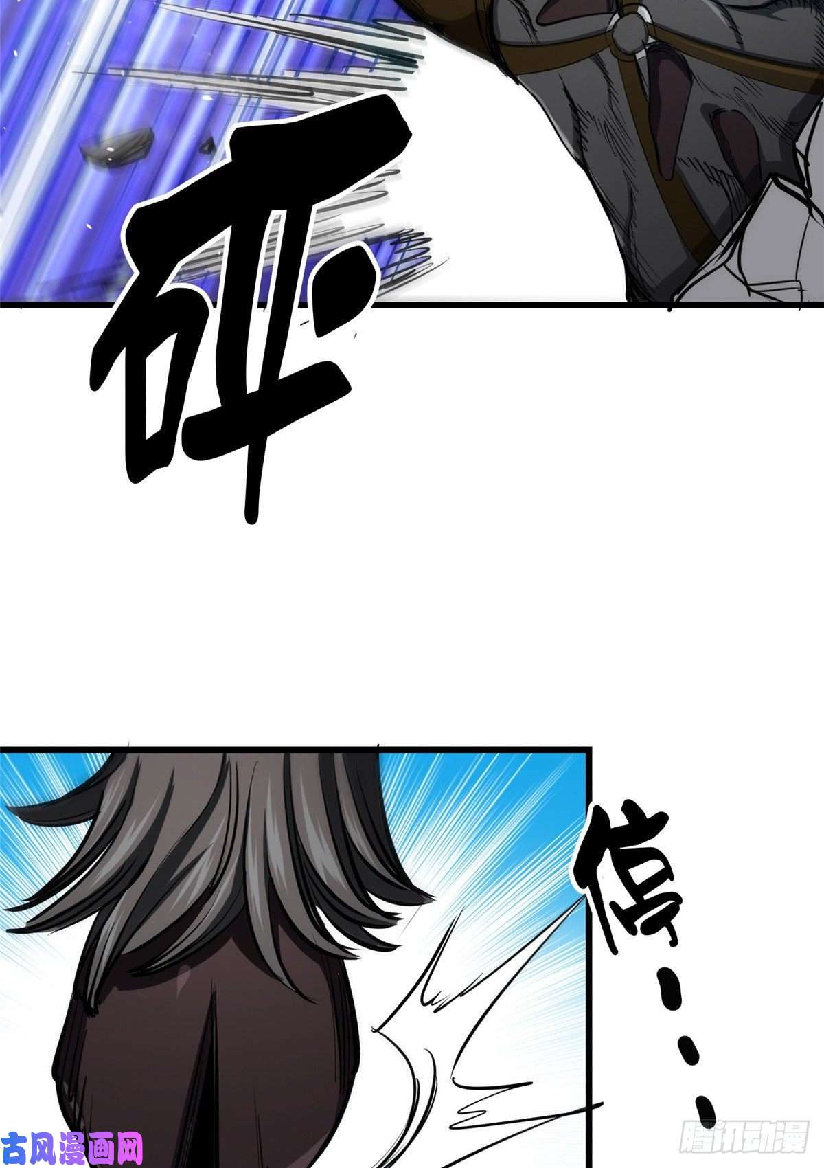 轮盘世界50 贪得无厌