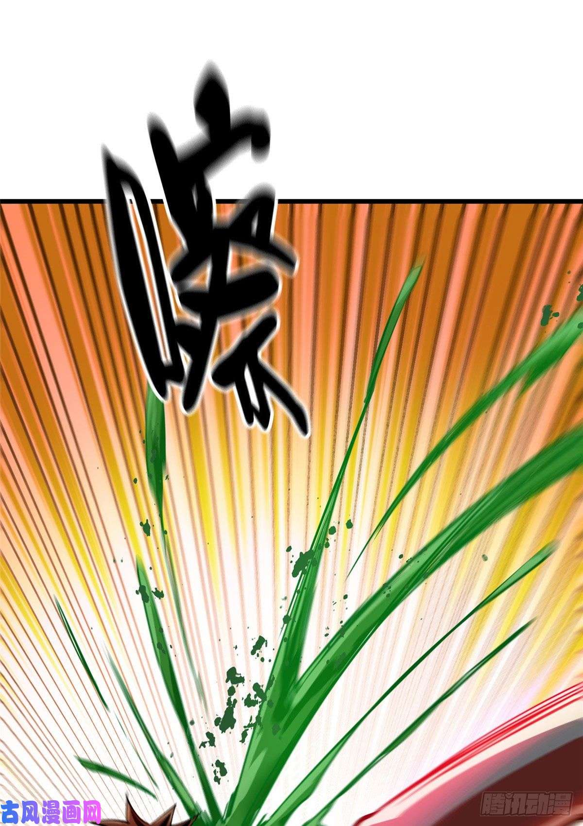 轮盘世界50 贪得无厌