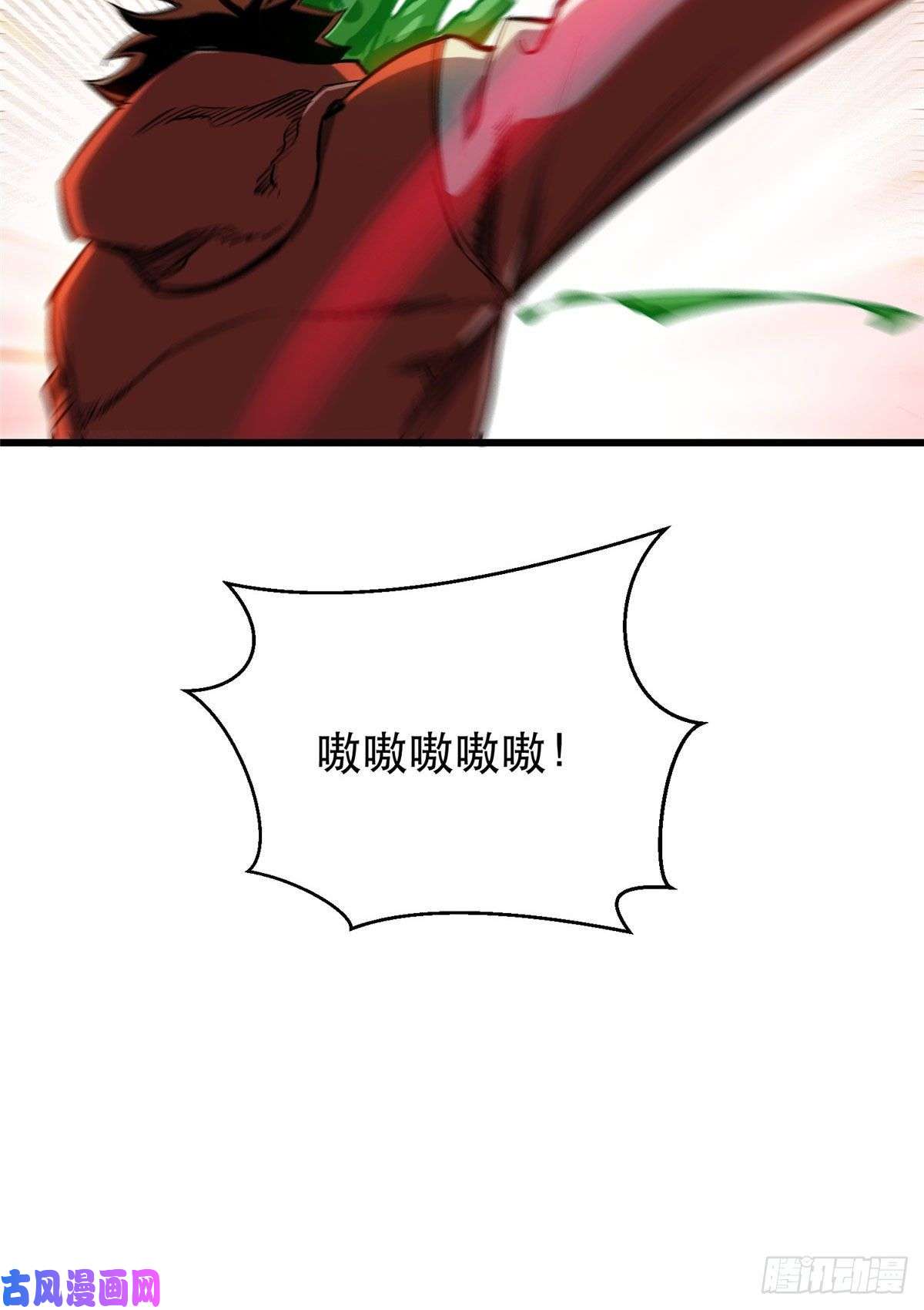 轮盘世界50 贪得无厌