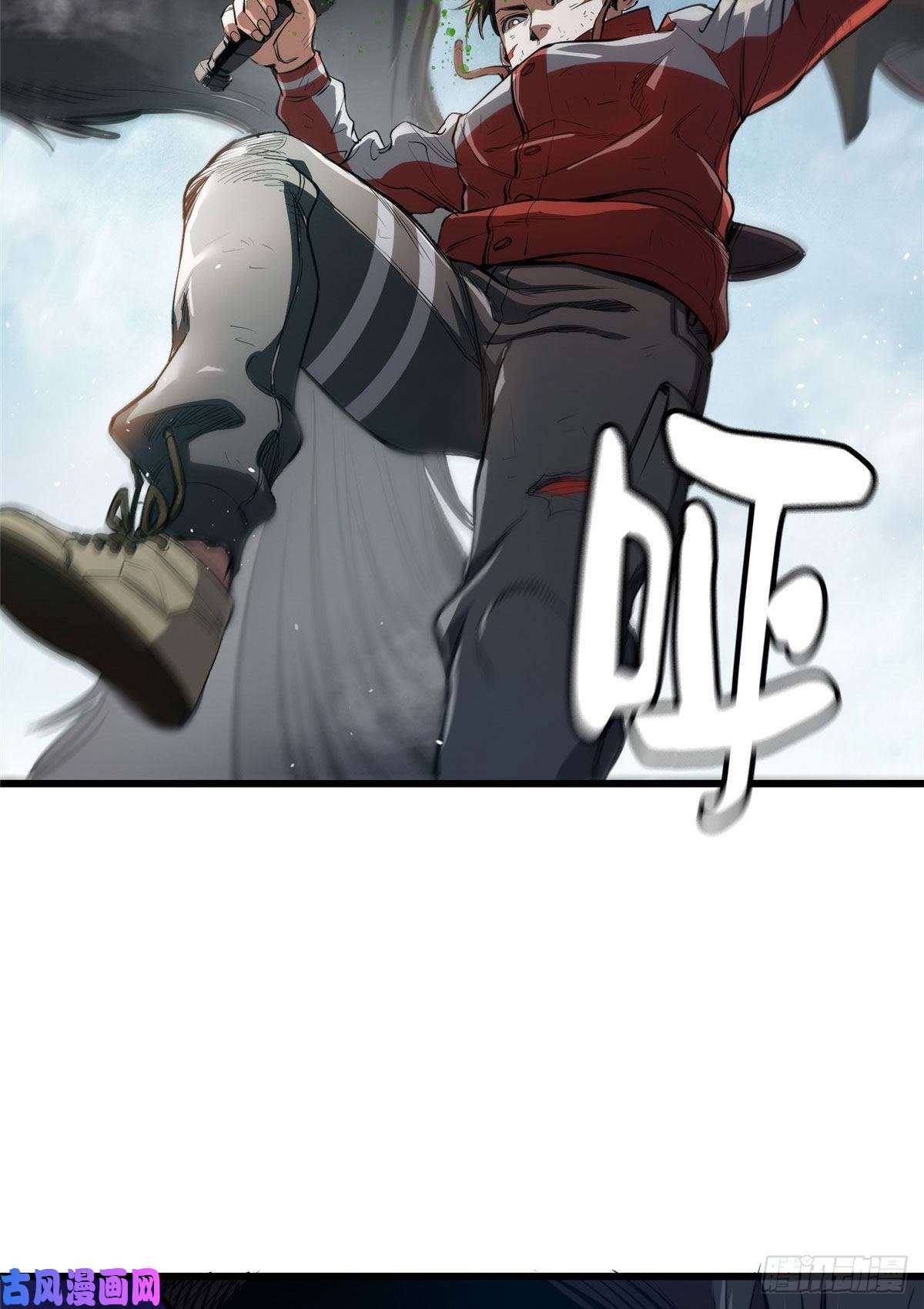 轮盘世界50 贪得无厌