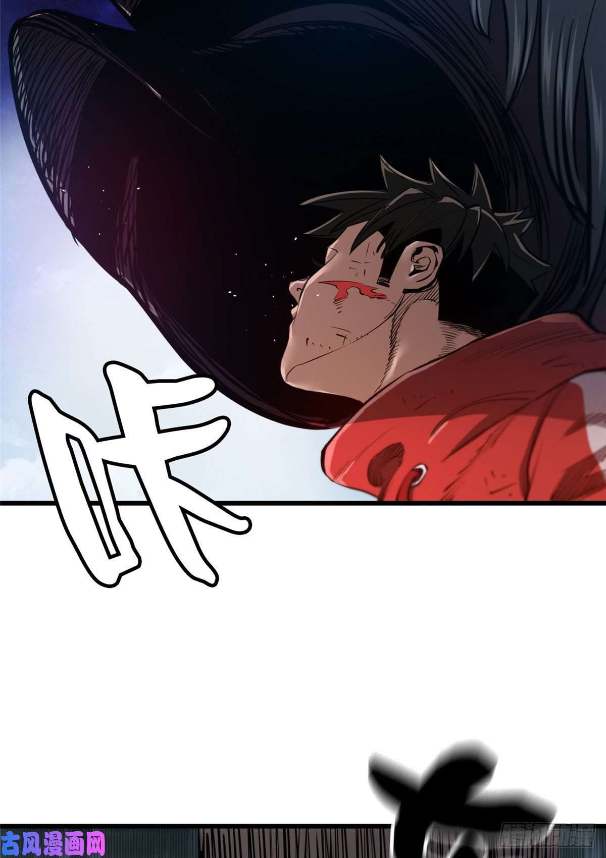 轮盘世界50 贪得无厌