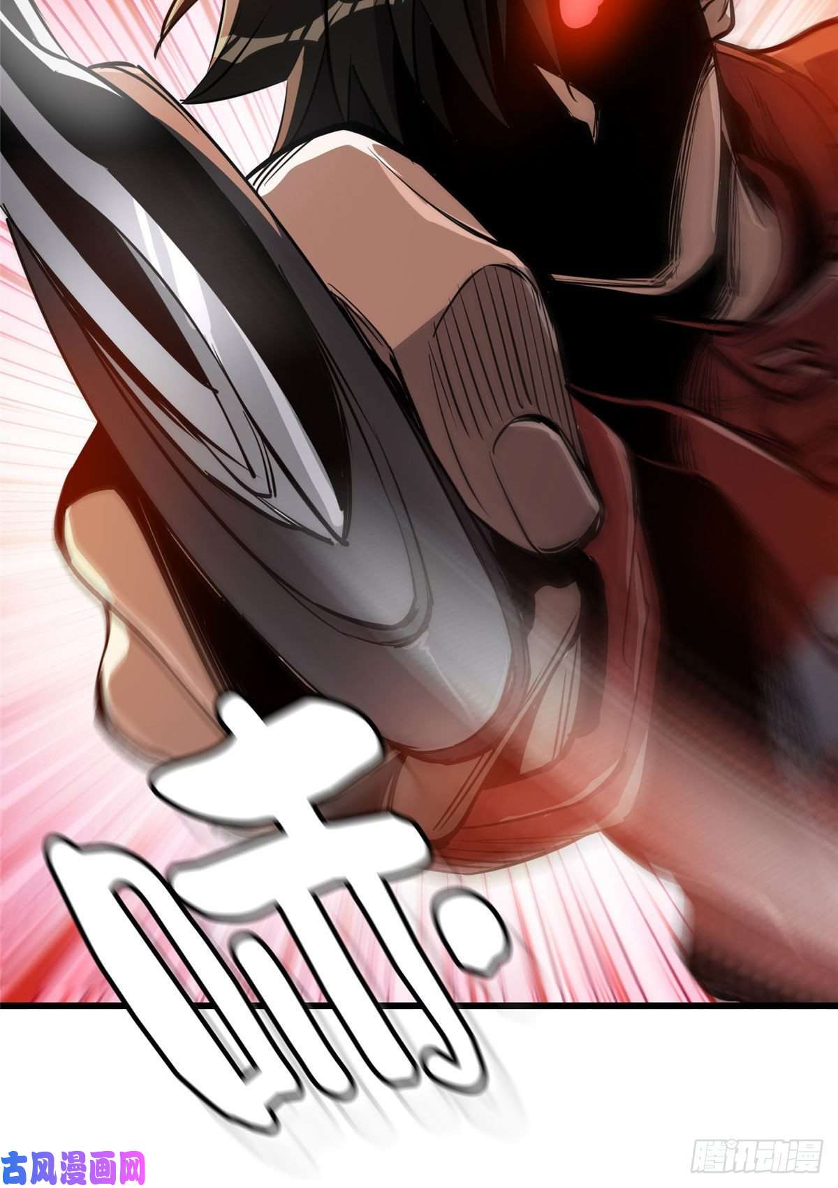 轮盘世界50 贪得无厌