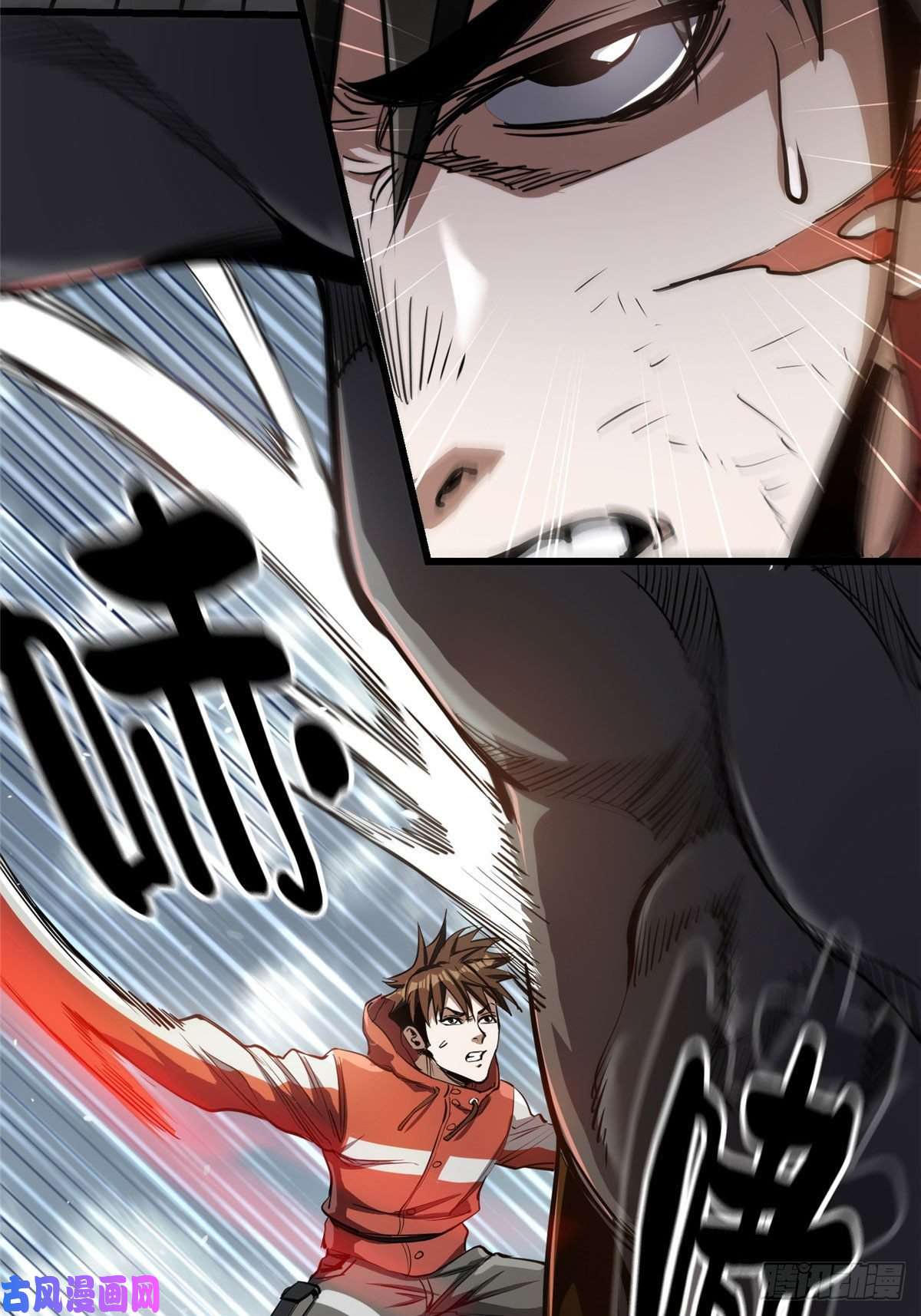 轮盘世界50 贪得无厌