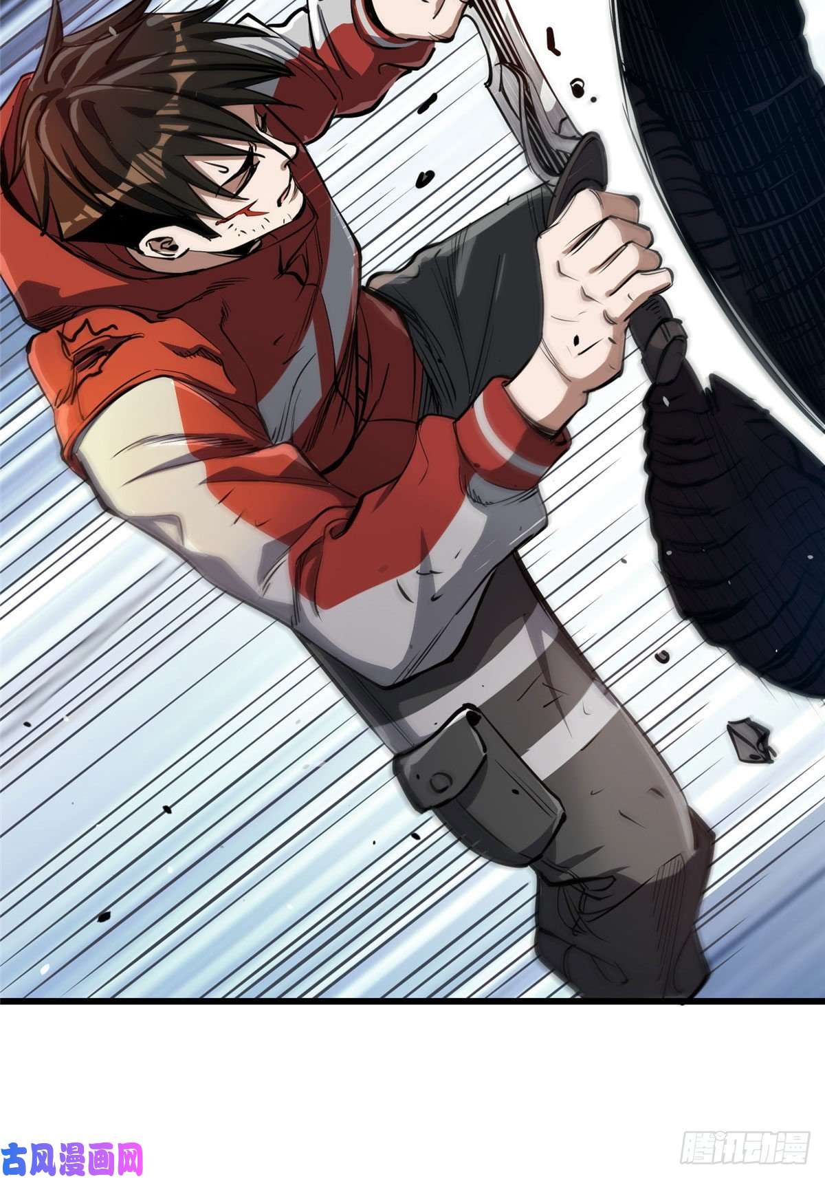 轮盘世界50 贪得无厌