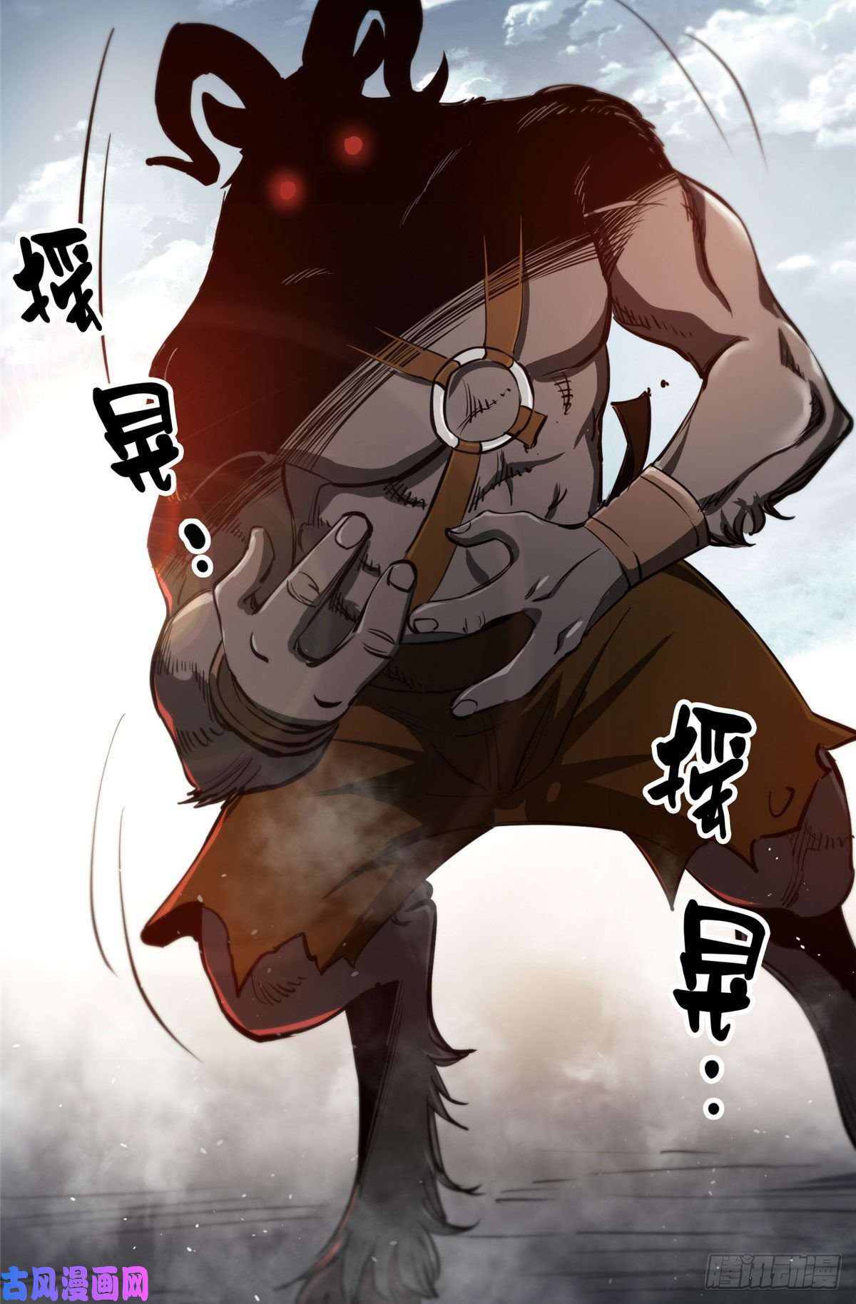 轮盘世界50 贪得无厌