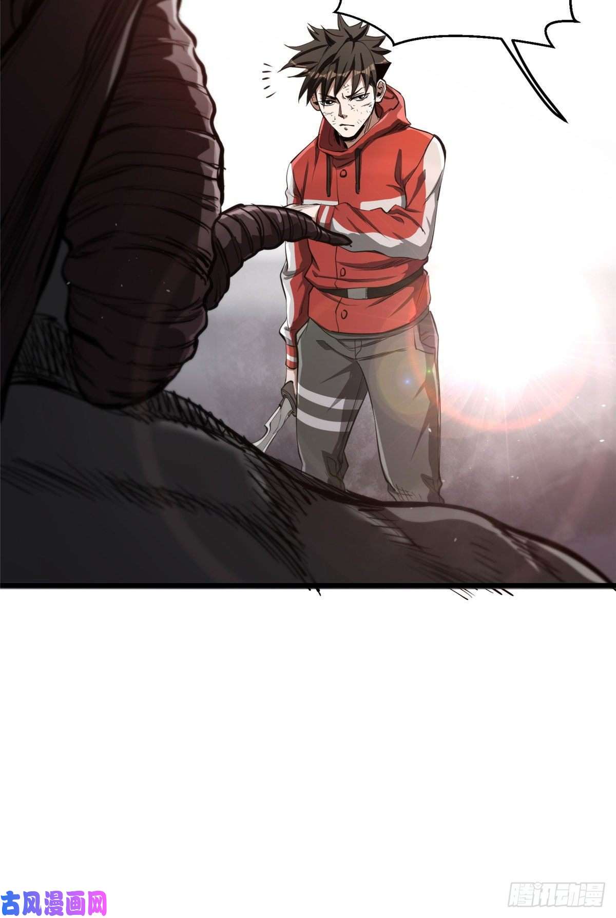 轮盘世界50 贪得无厌