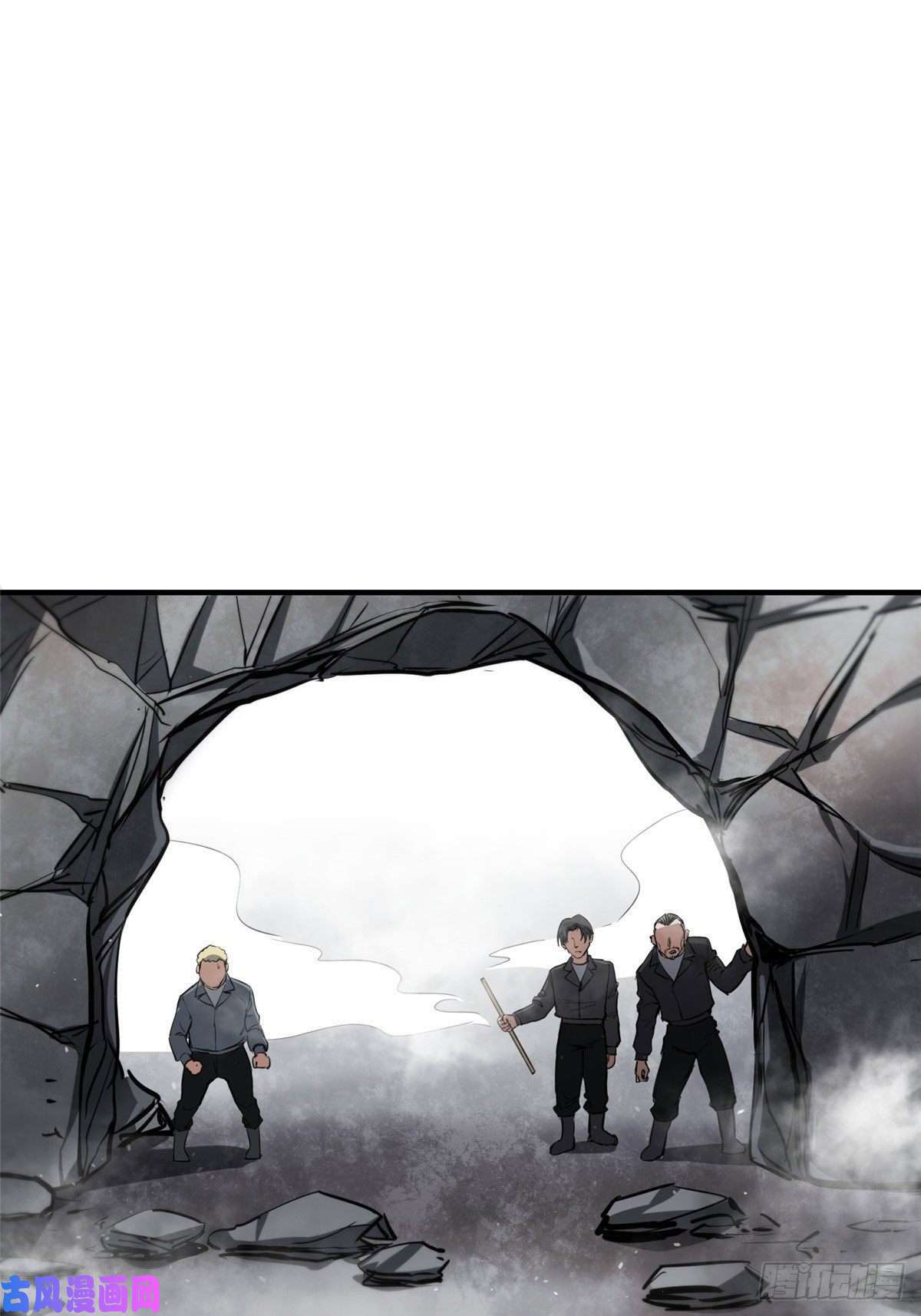 轮盘世界50 贪得无厌