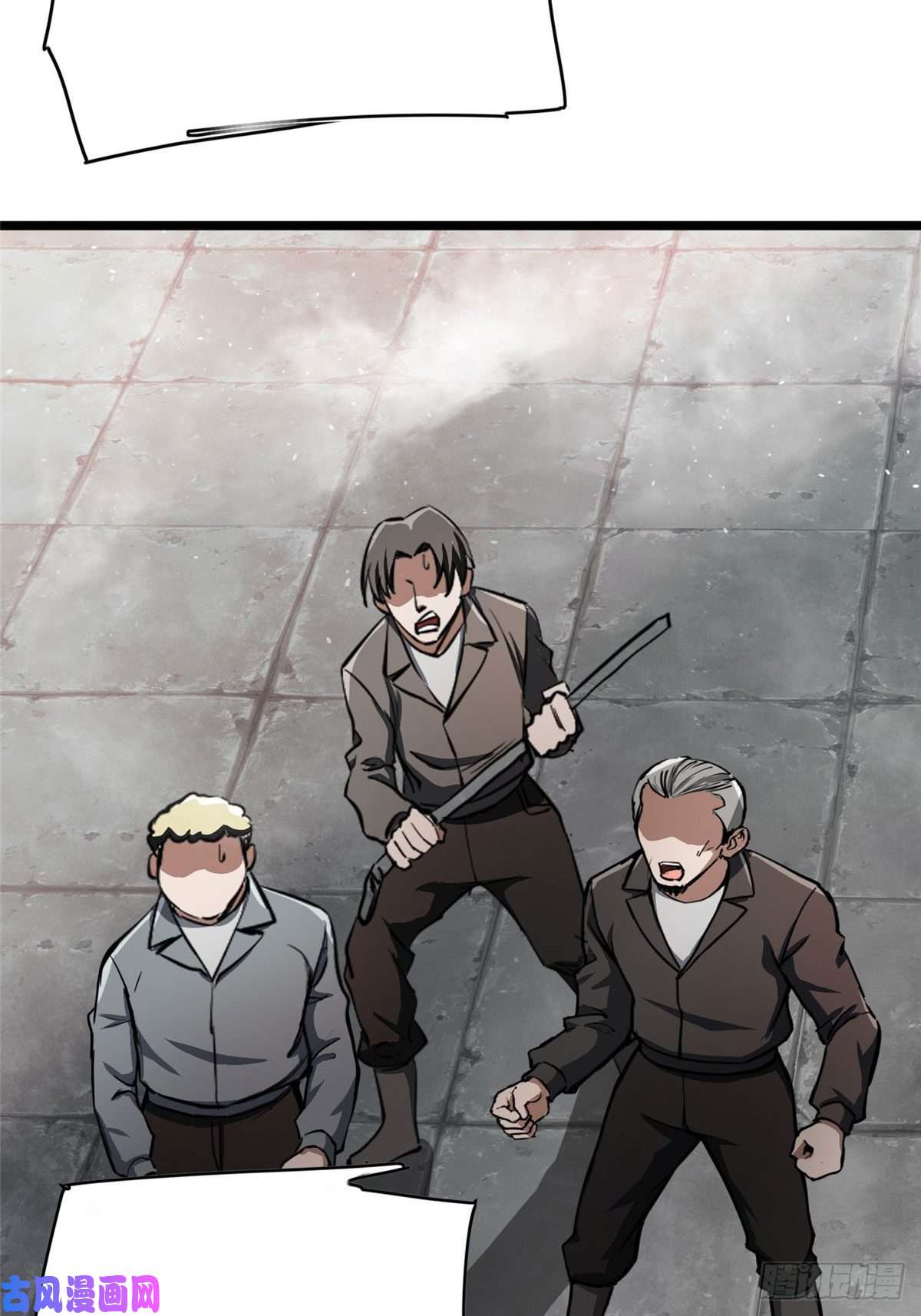 轮盘世界50 贪得无厌