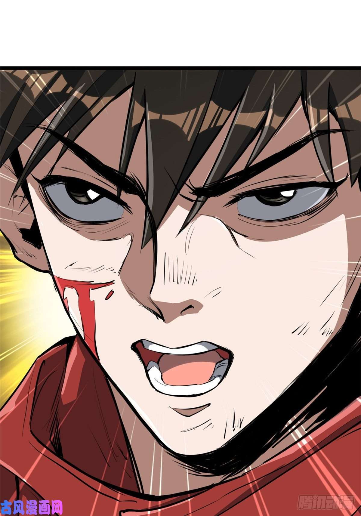 轮盘世界50 贪得无厌