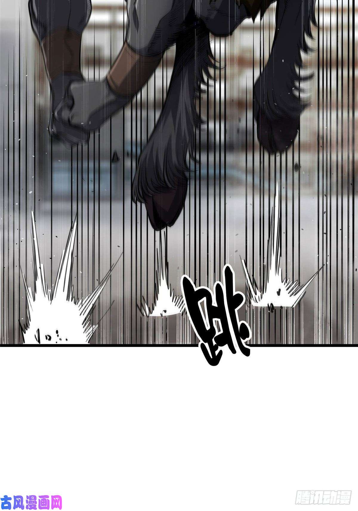 轮盘世界50 贪得无厌