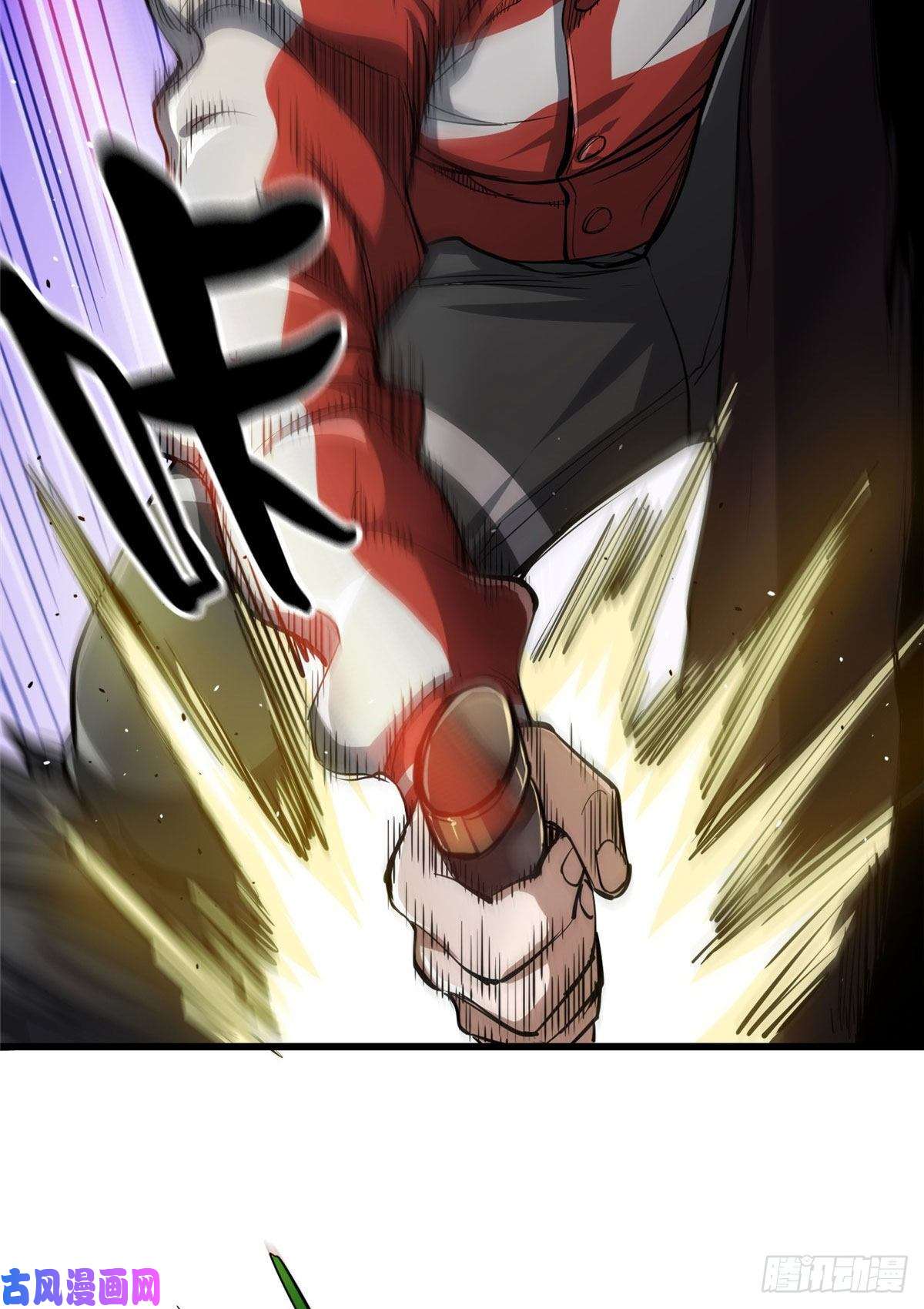 轮盘世界50 贪得无厌