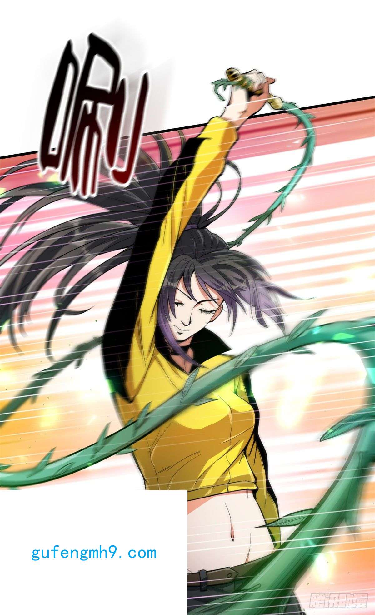 轮盘世界53 第二次号角声……