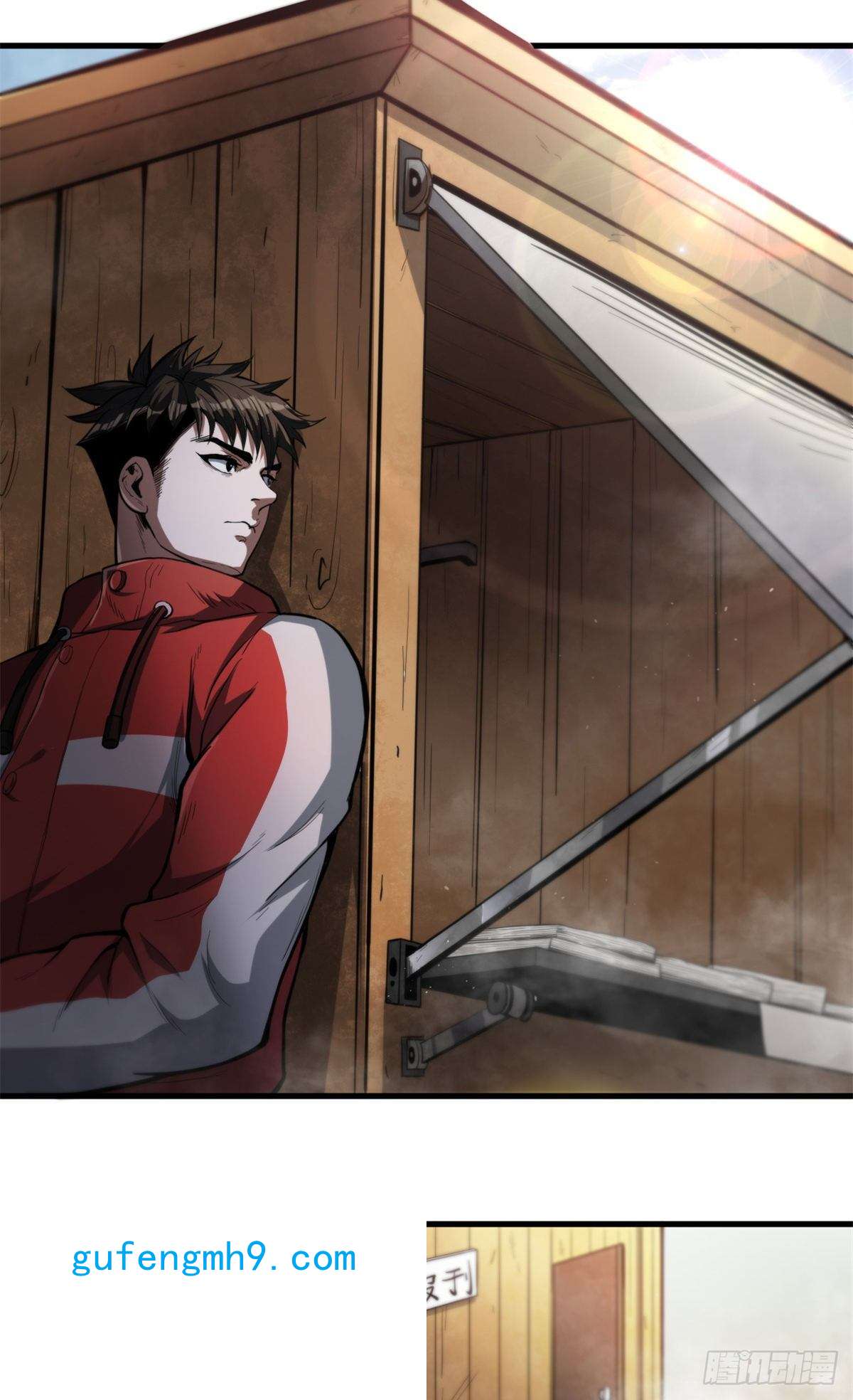 轮盘世界53 第二次号角声……