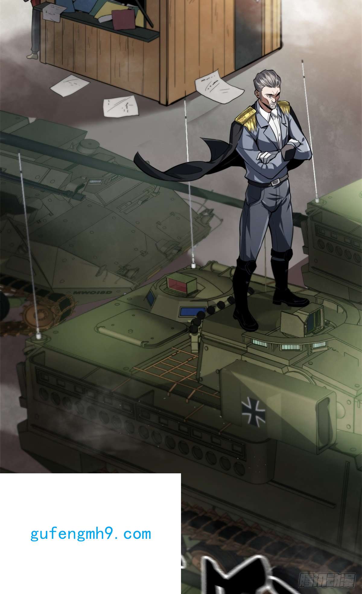 轮盘世界53 第二次号角声……