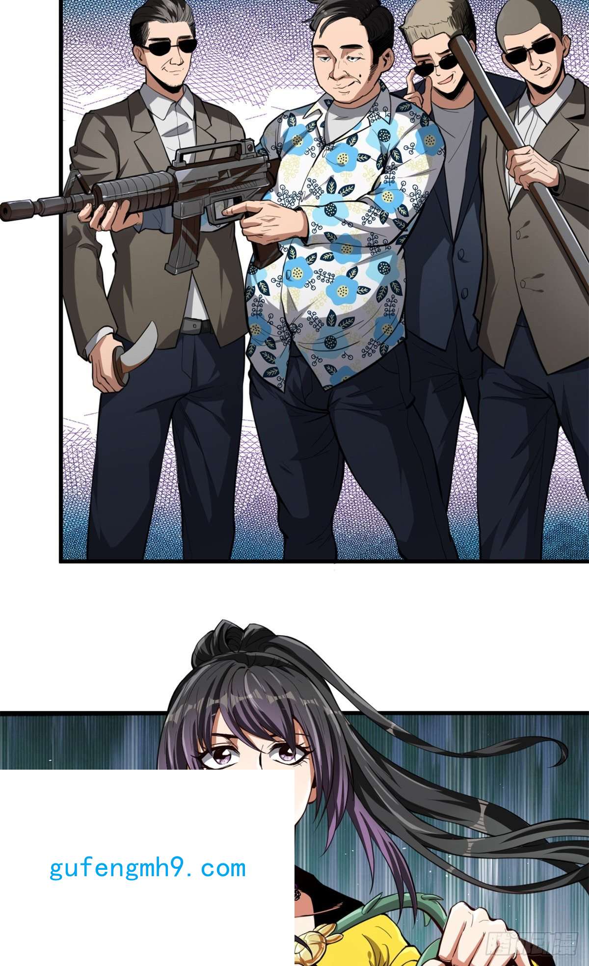 轮盘世界53 第二次号角声……