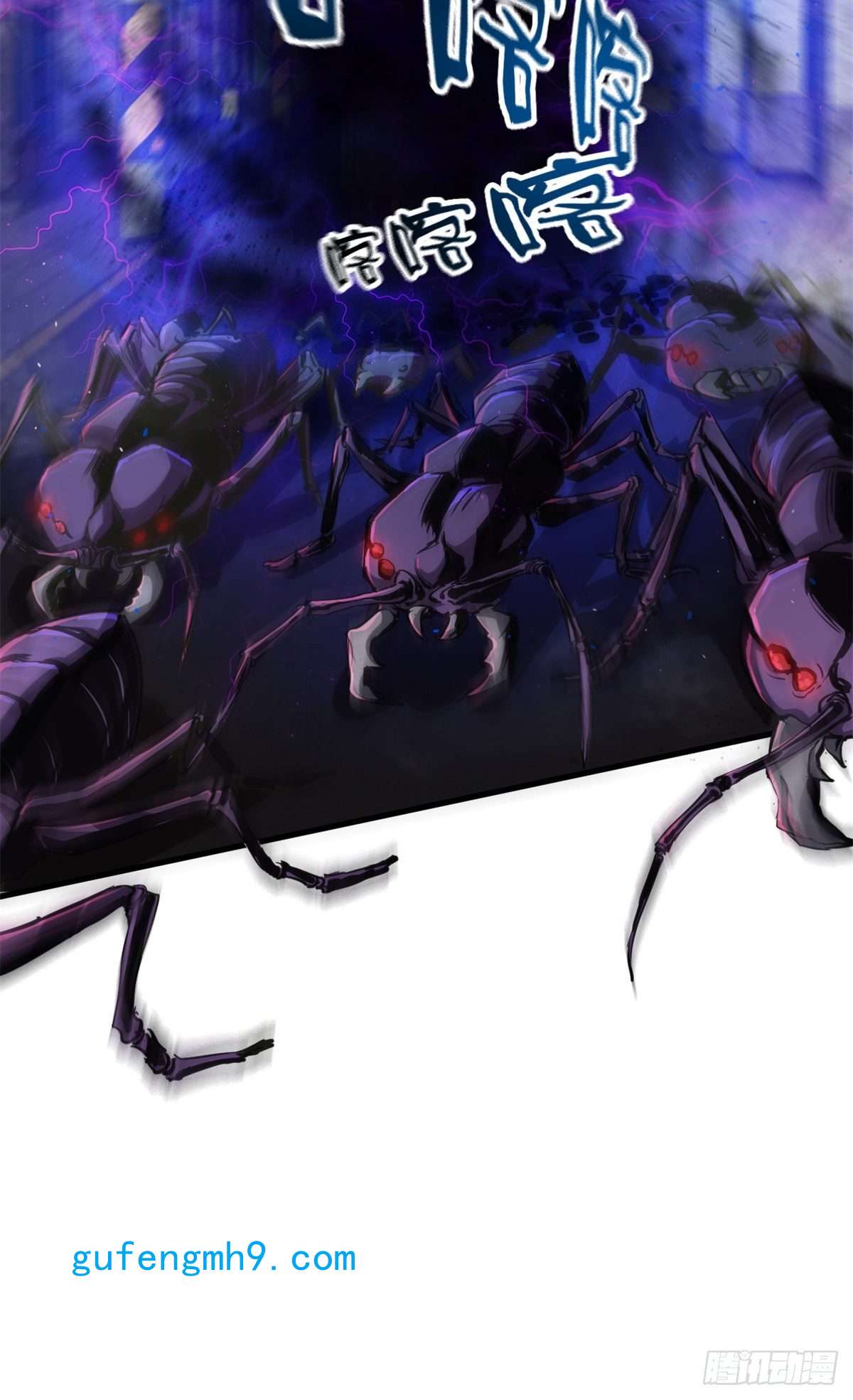 轮盘世界53 第二次号角声……