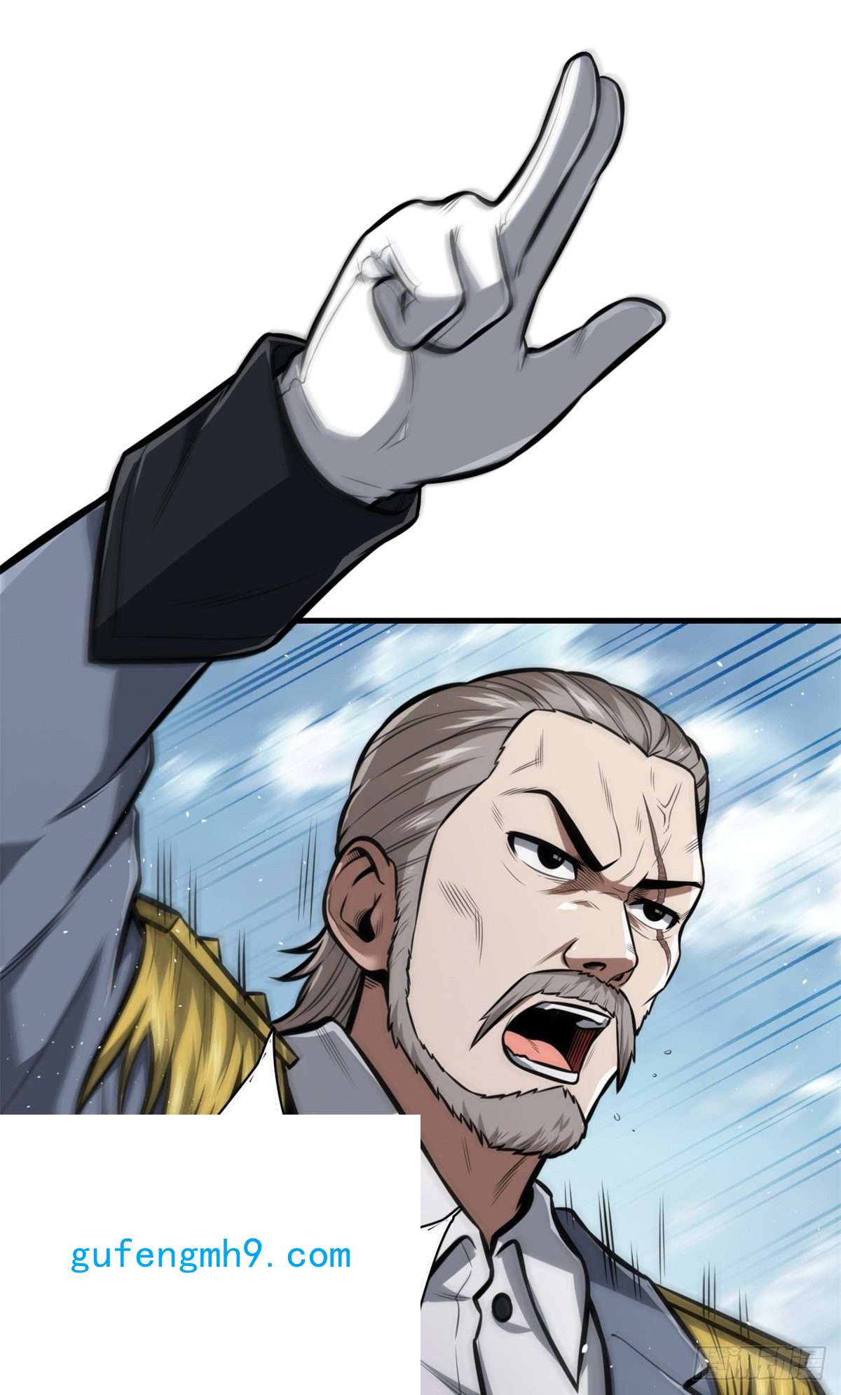 轮盘世界53 第二次号角声……