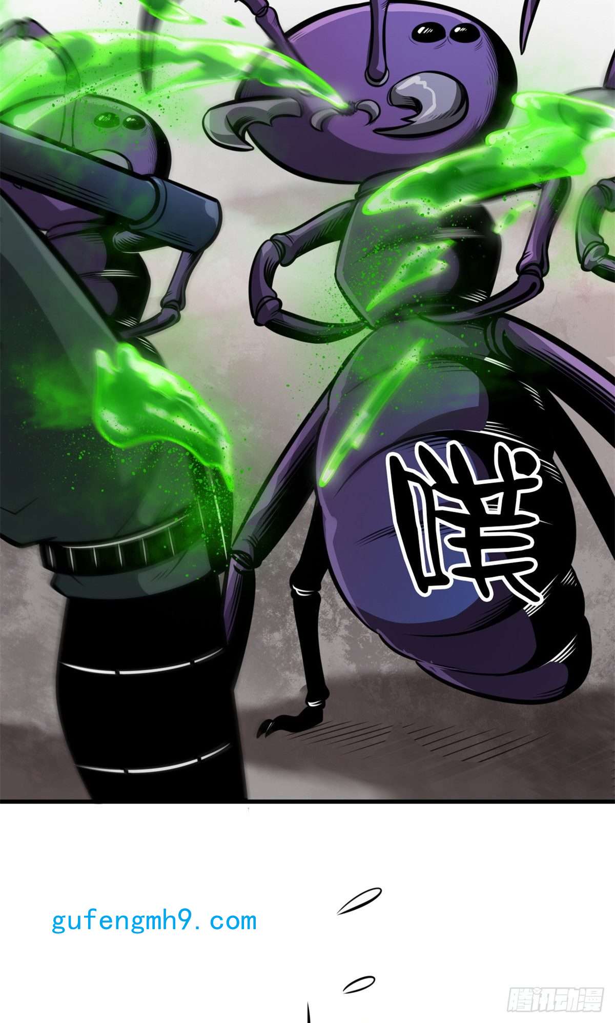 轮盘世界53 第二次号角声……