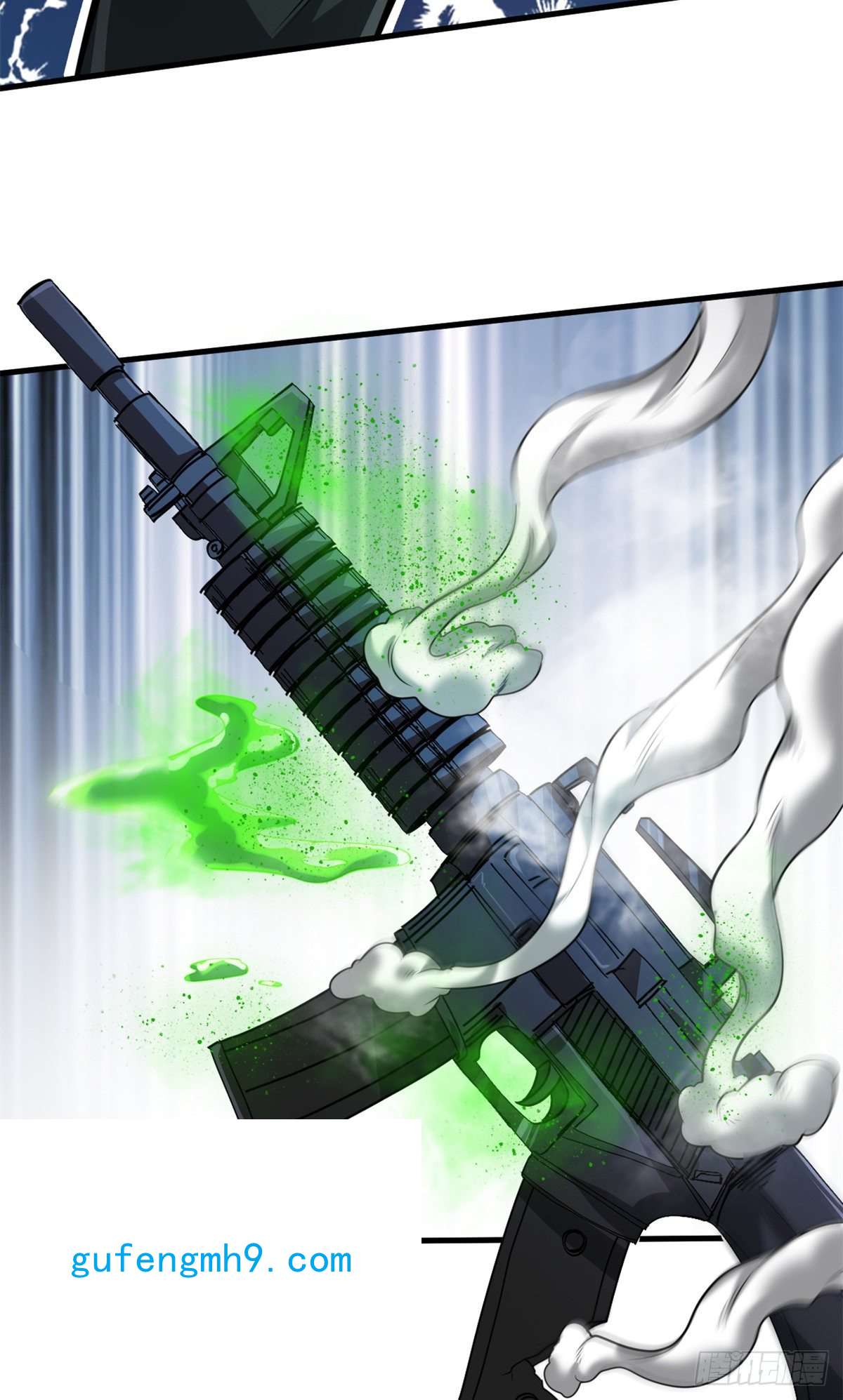 轮盘世界53 第二次号角声……