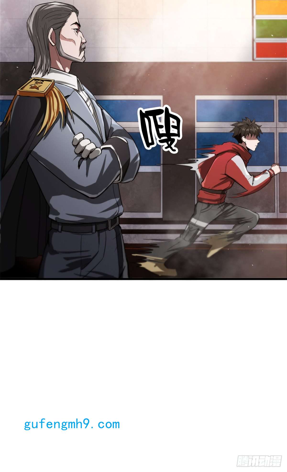 轮盘世界53 第二次号角声……