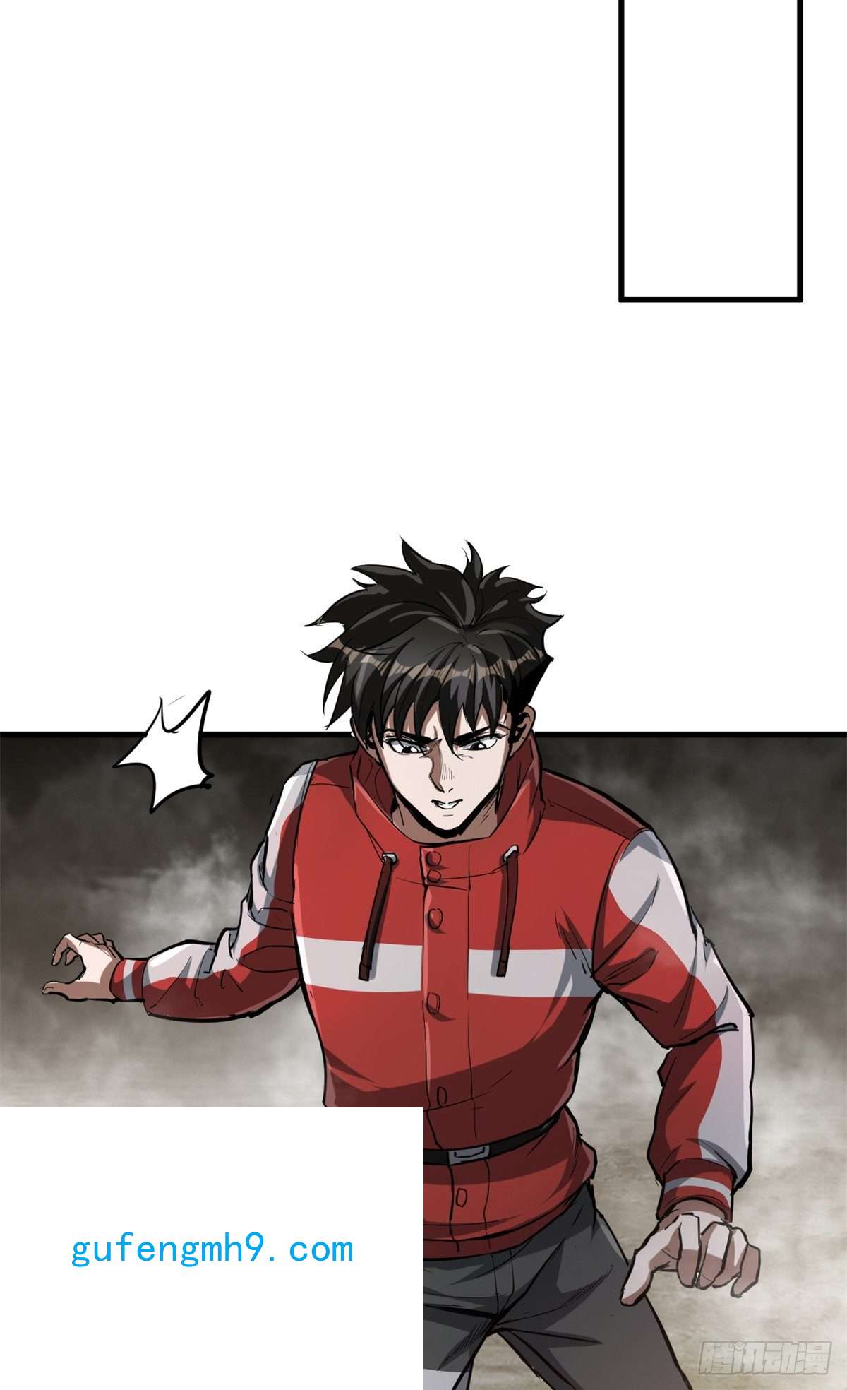 轮盘世界53 第二次号角声……