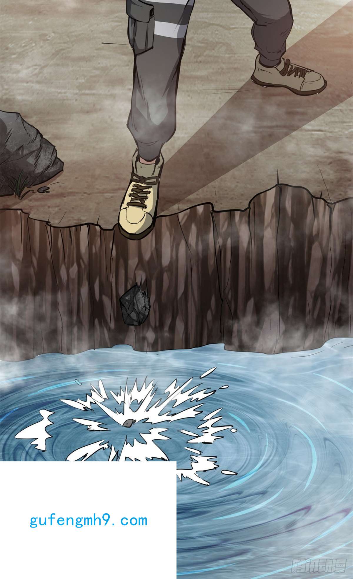 轮盘世界53 第二次号角声……