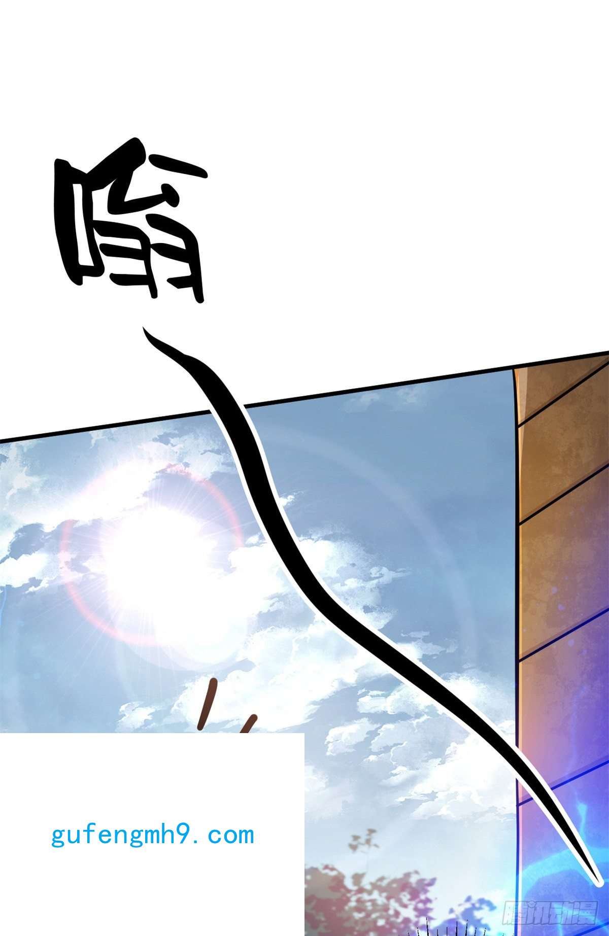 轮盘世界53 第二次号角声……