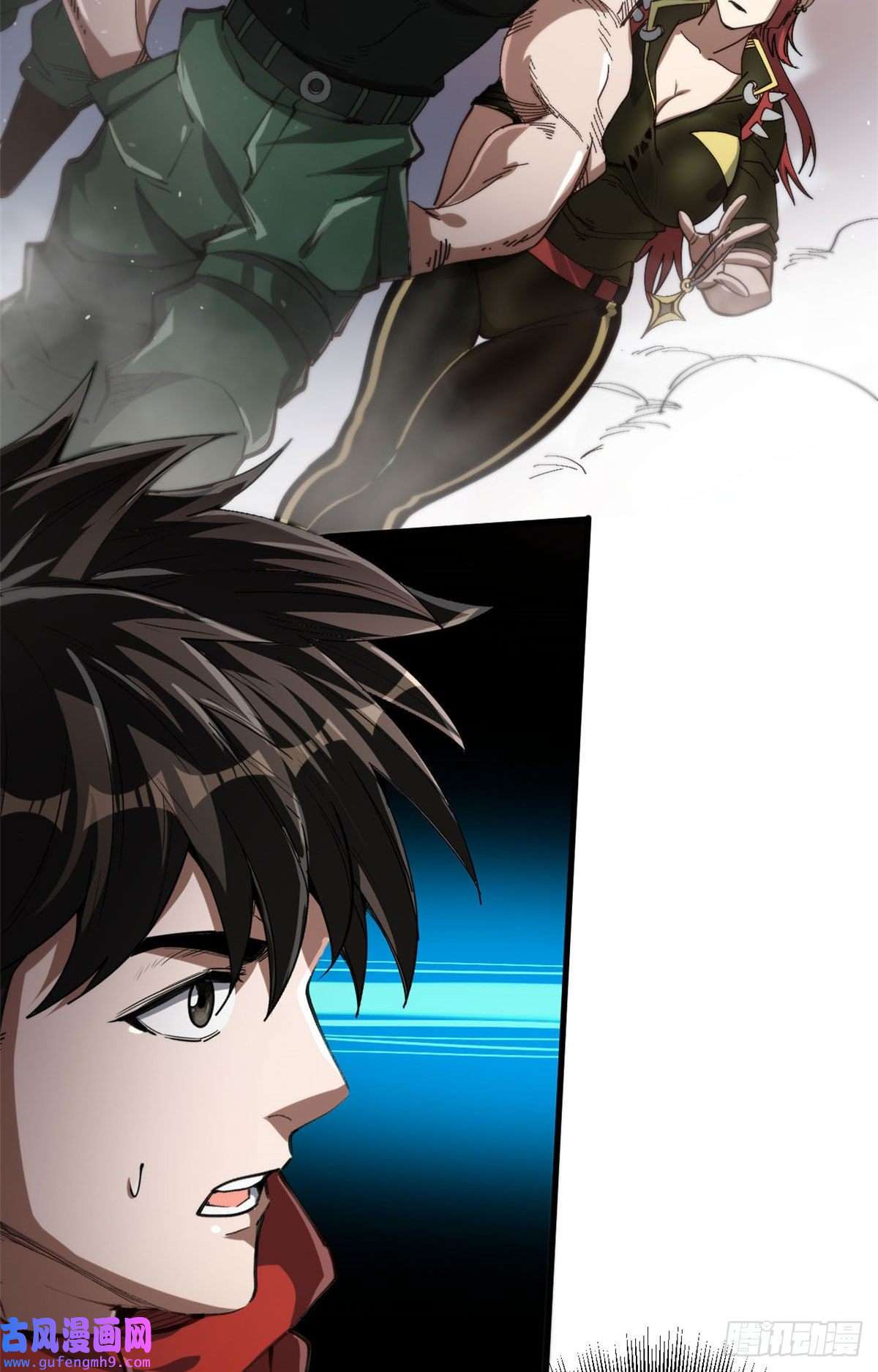 轮盘世界58 搅动战局！