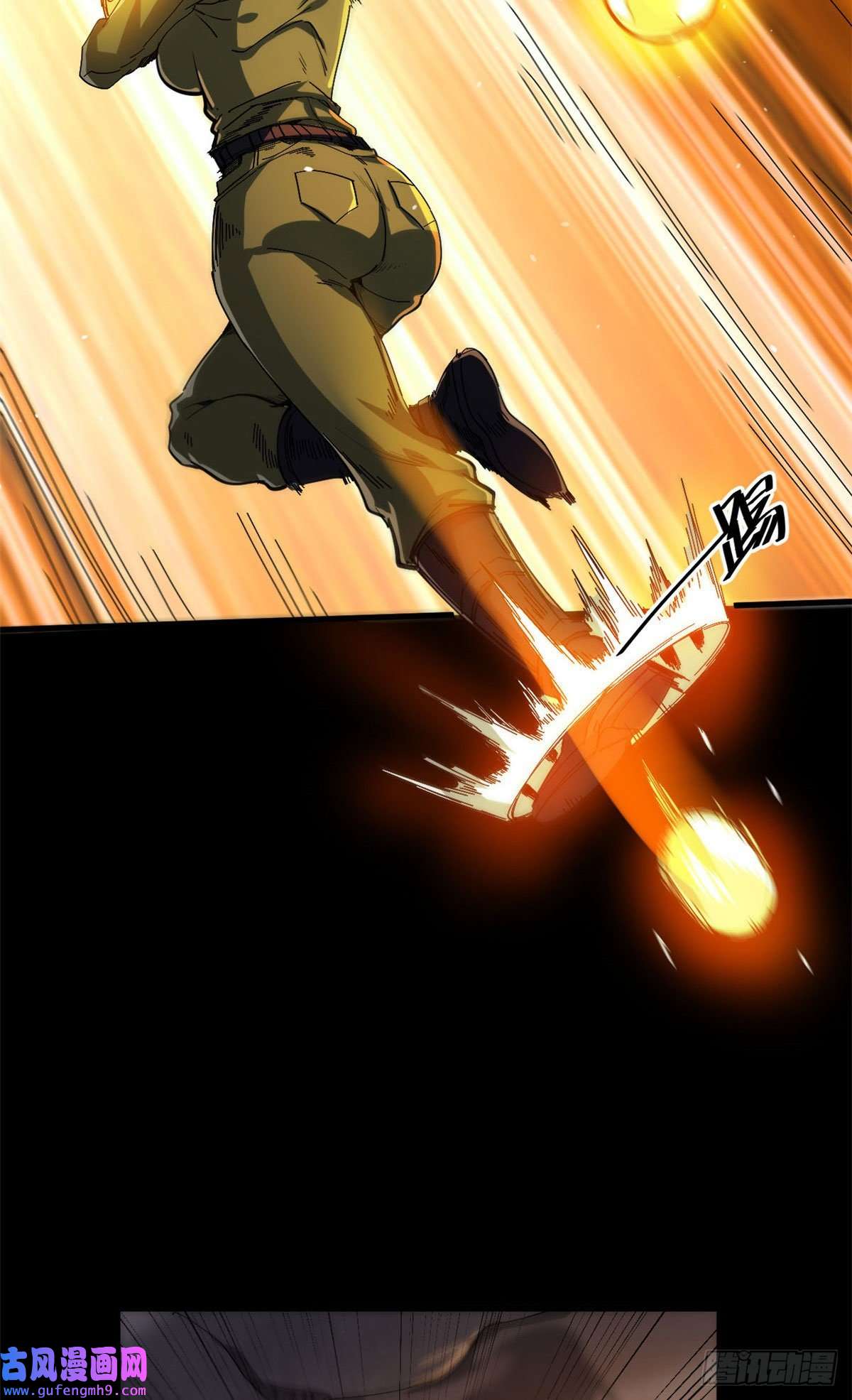 轮盘世界62 出乎意料的枪声