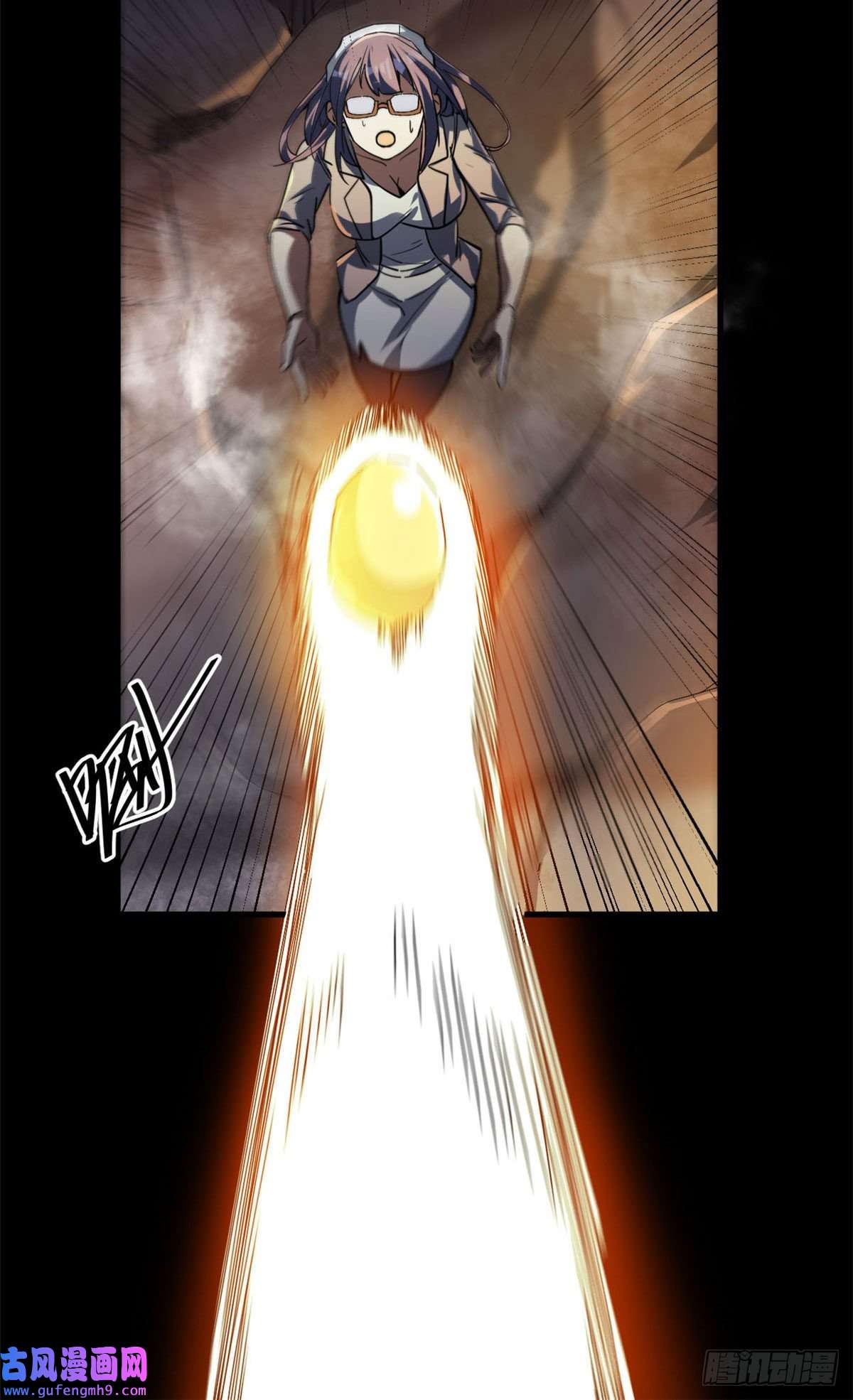 轮盘世界62 出乎意料的枪声