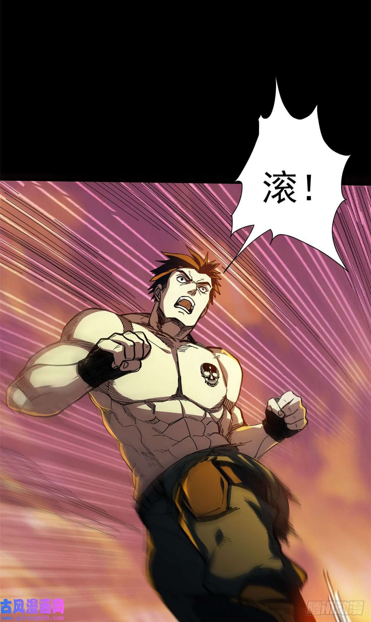 轮盘世界62 出乎意料的枪声