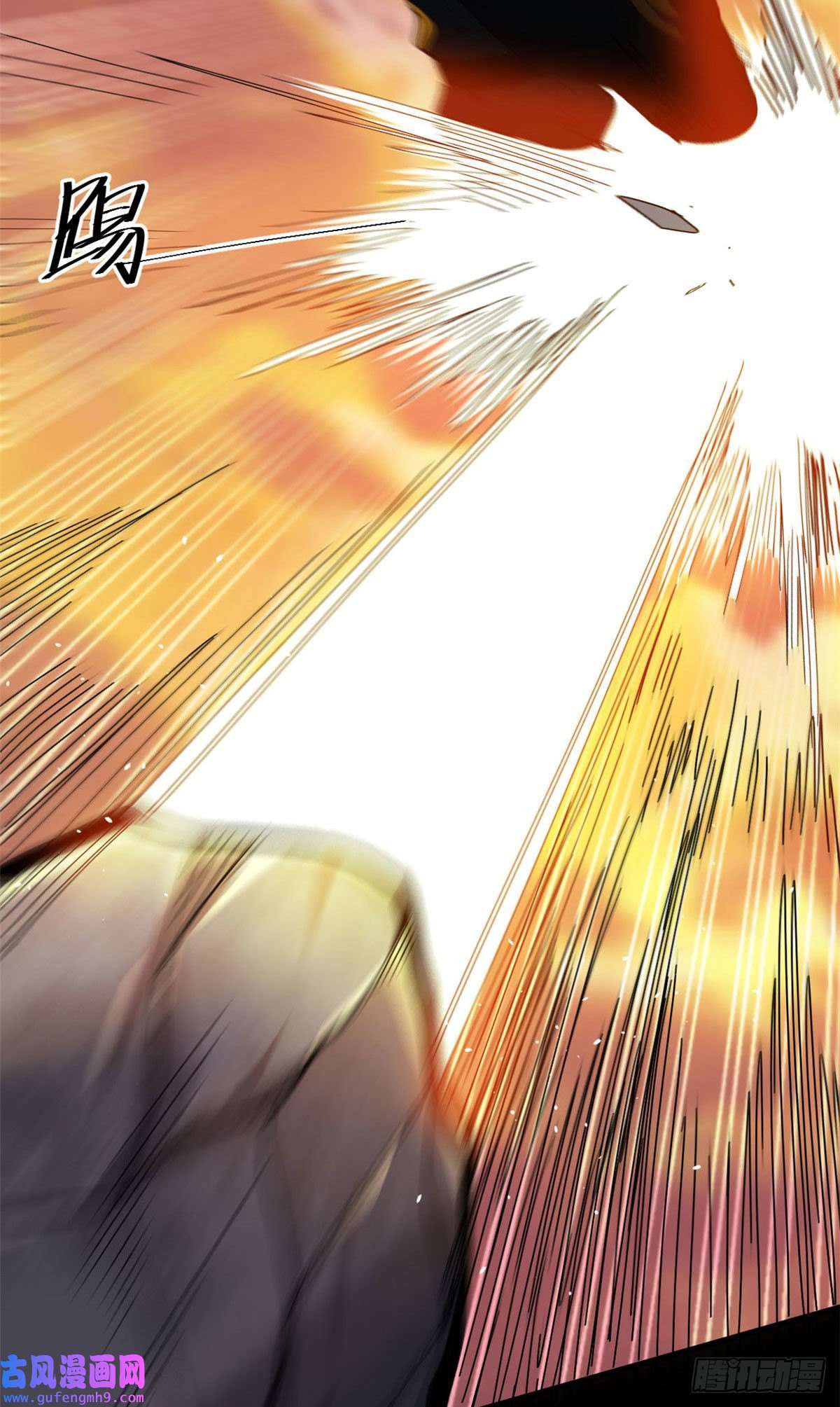 轮盘世界62 出乎意料的枪声