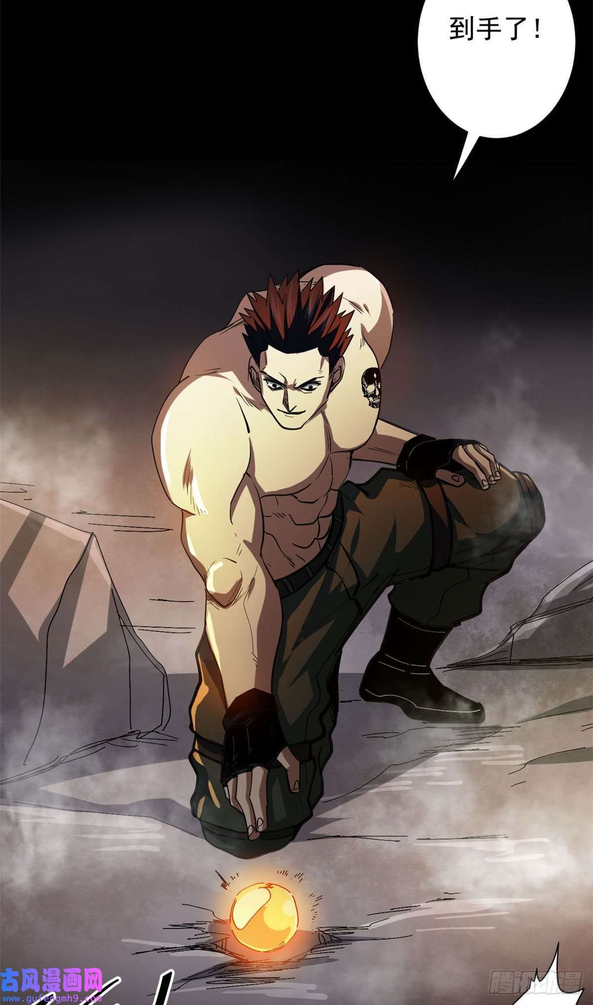 轮盘世界62 出乎意料的枪声