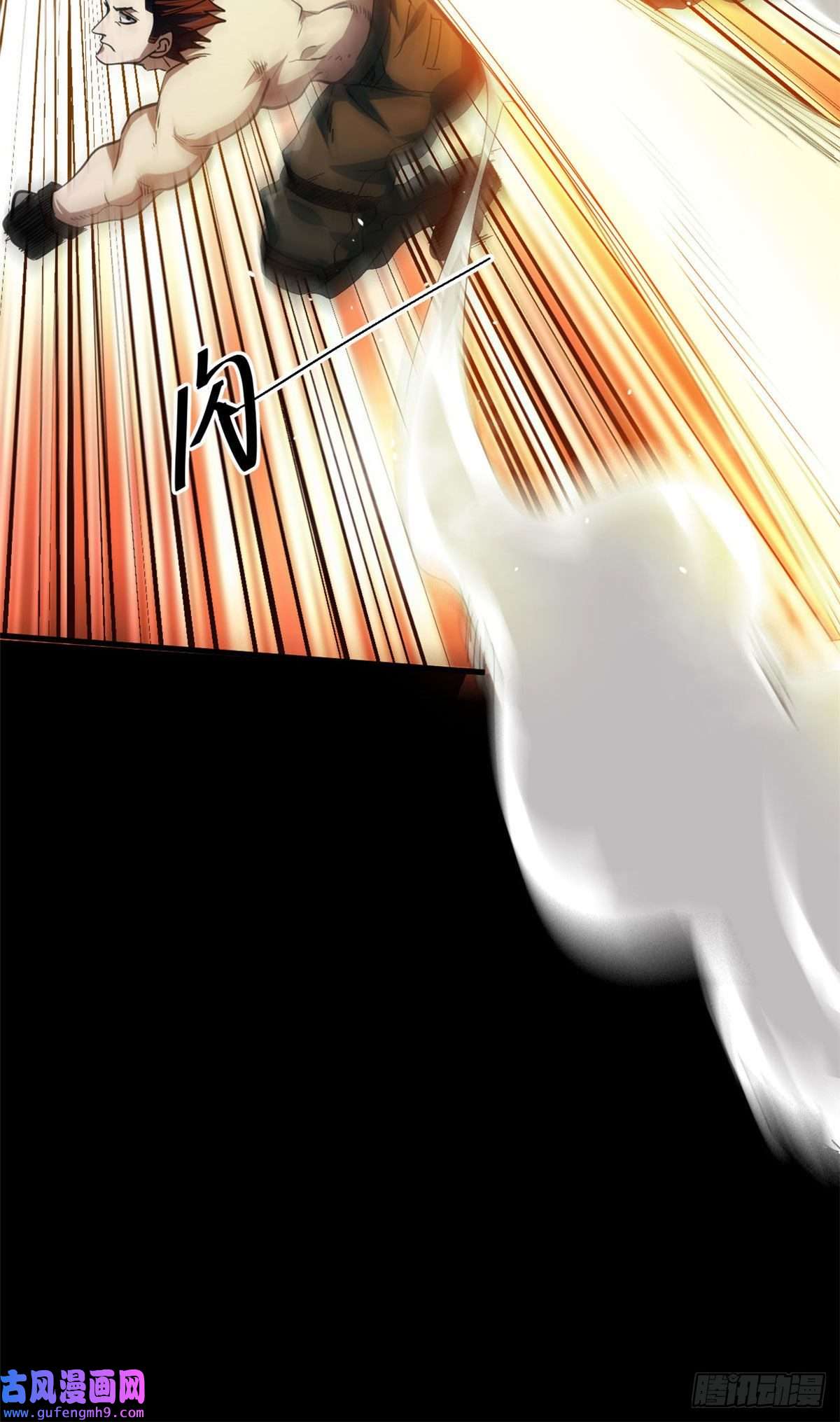 轮盘世界62 出乎意料的枪声