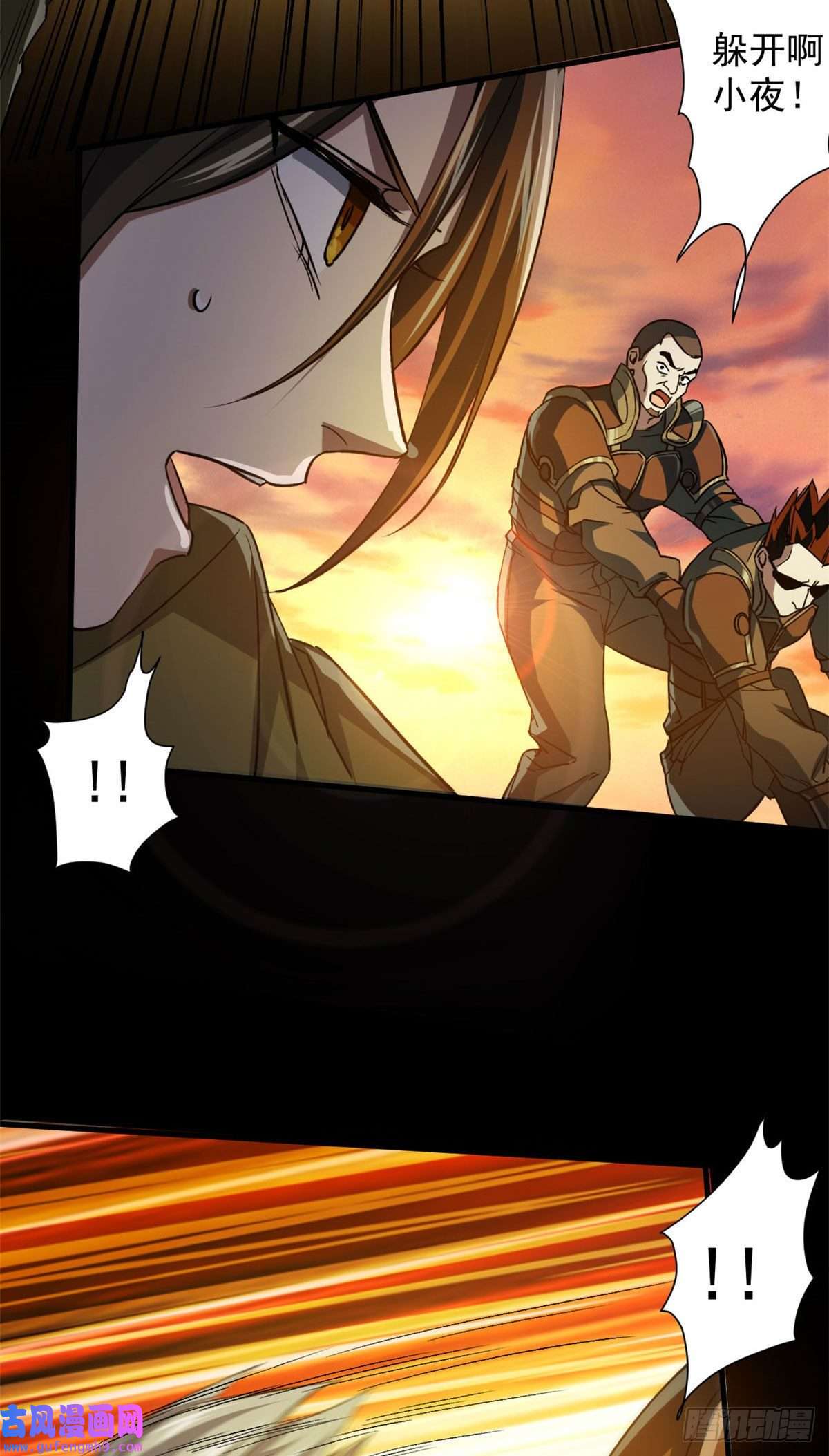 轮盘世界62 出乎意料的枪声